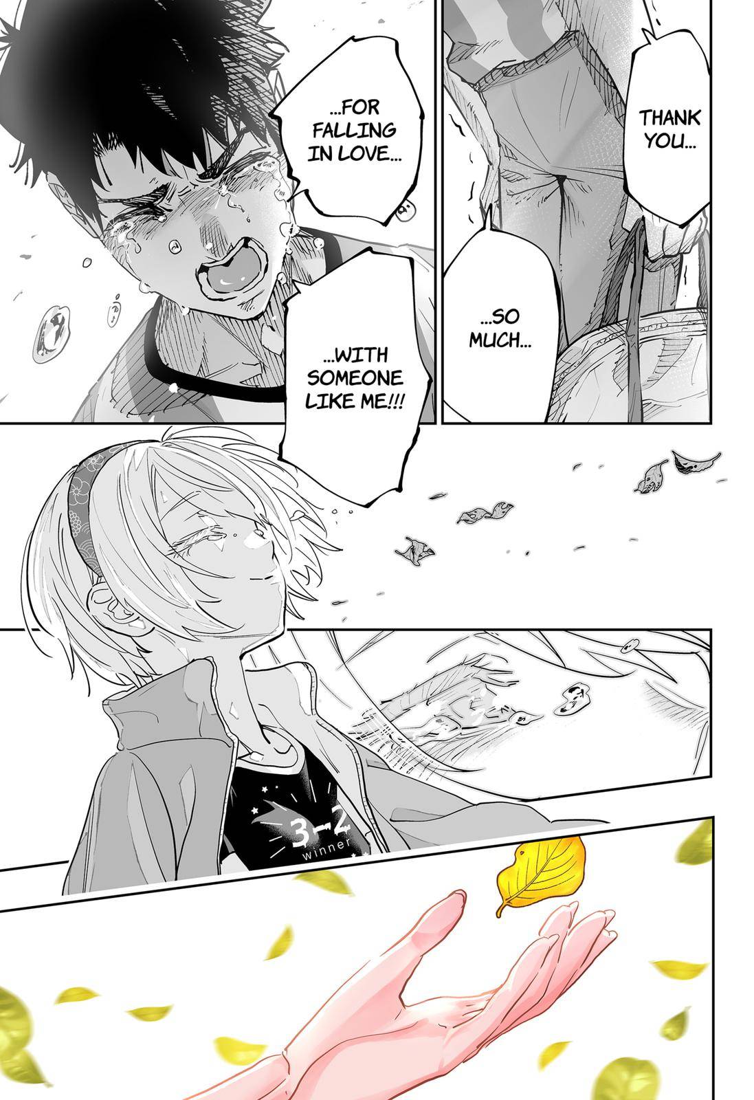 Page 17 of Chapter 75