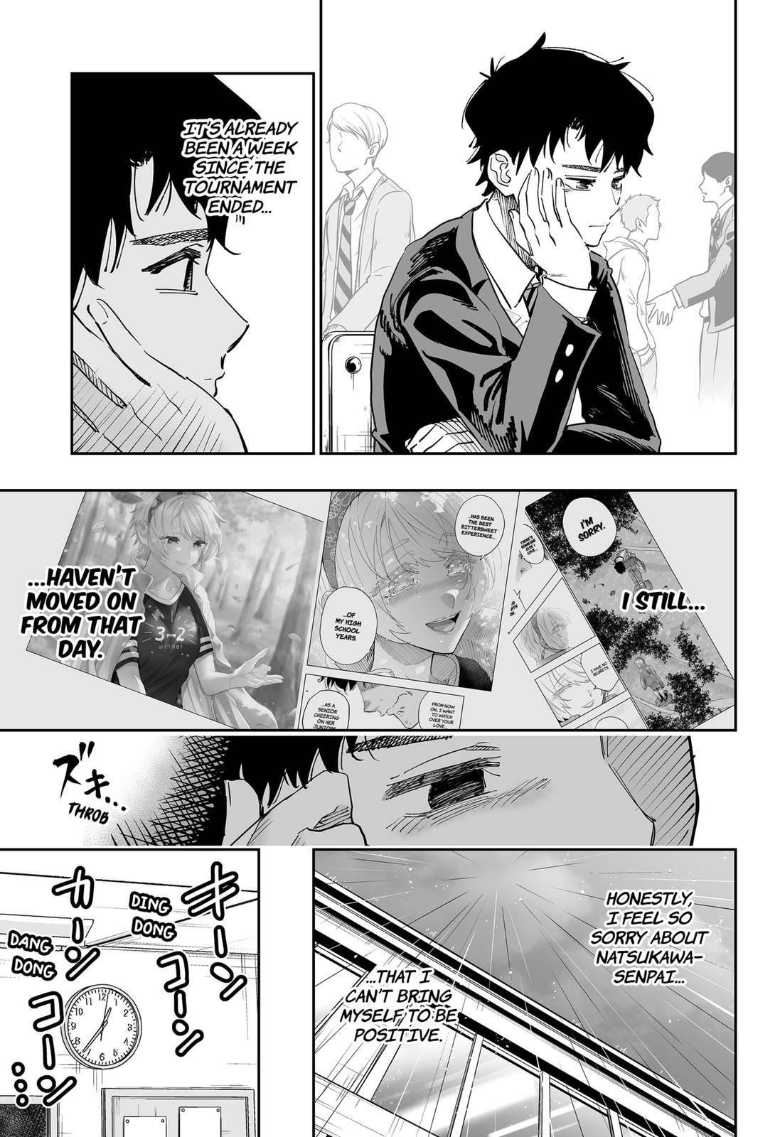 Page 3 of Chapter 76