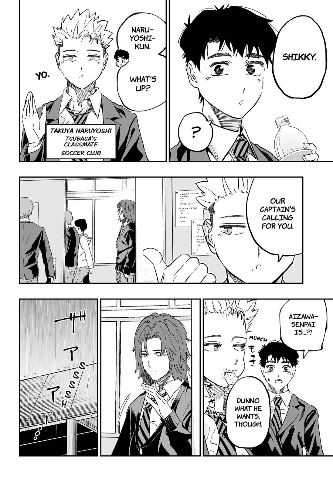 Page 4 of Chapter 76