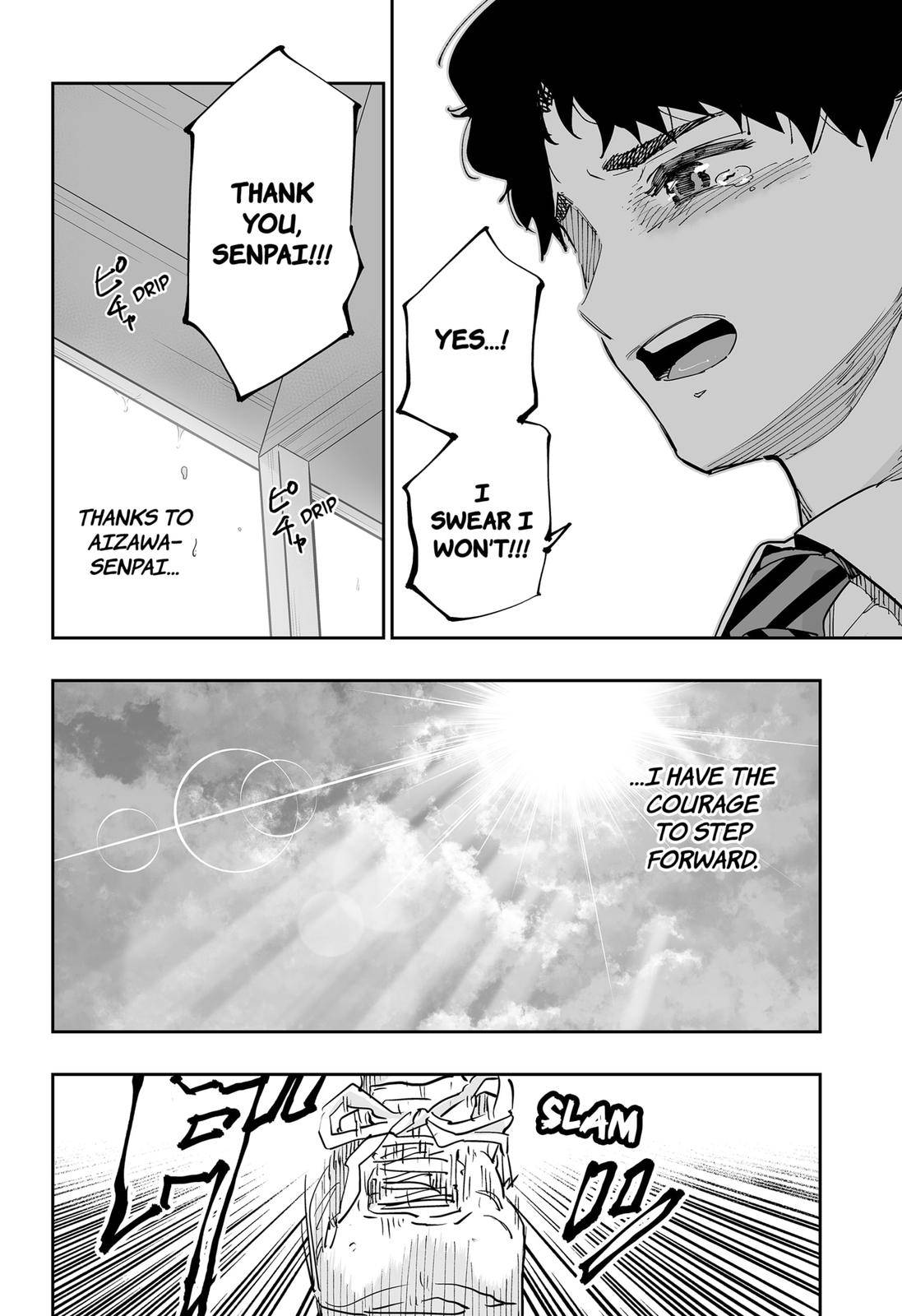 Page 12 of Chapter 76