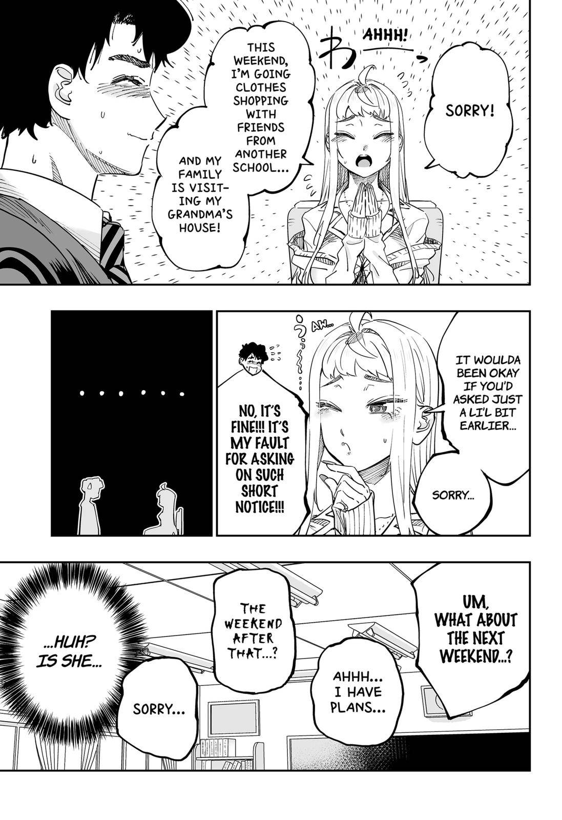 Page 15 of Chapter 76