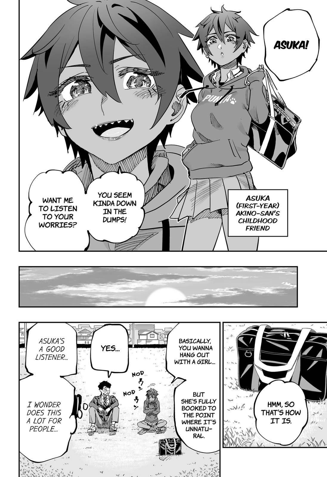 Page 18 of Chapter 76