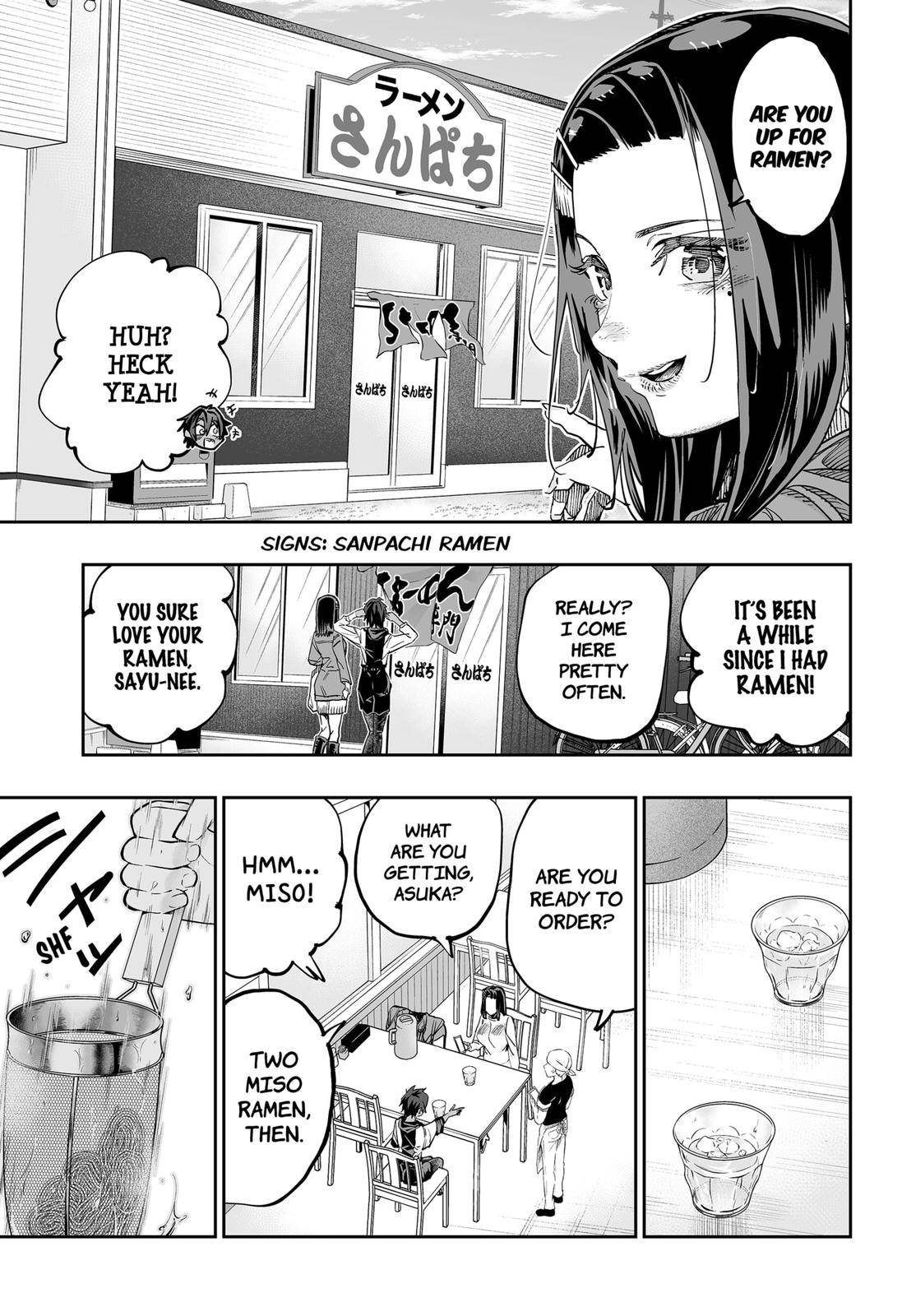 Page 5 of Chapter 77