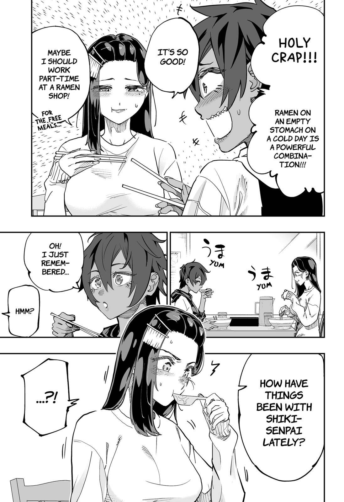Page 7 of Chapter 77