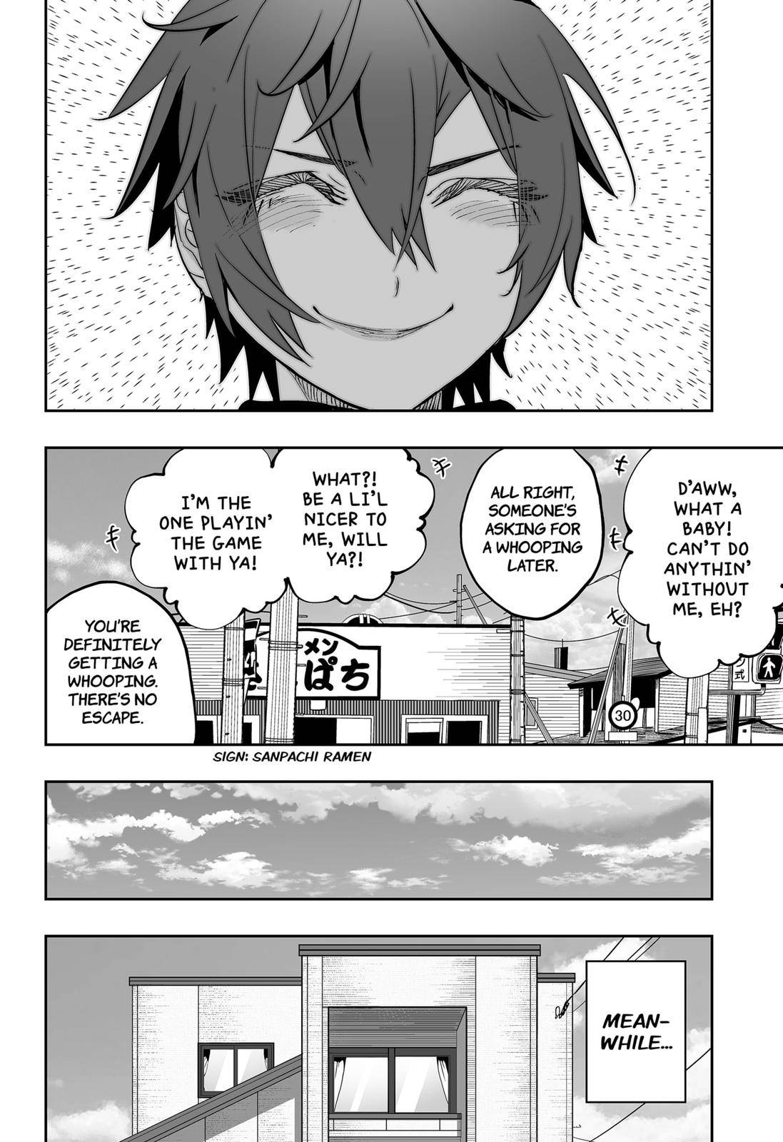 Page 12 of Chapter 77