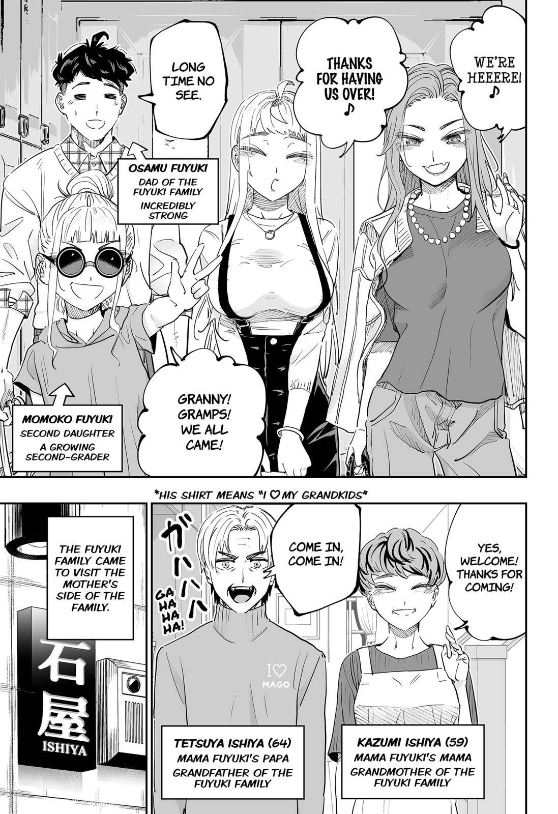 Page 13 of Chapter 77