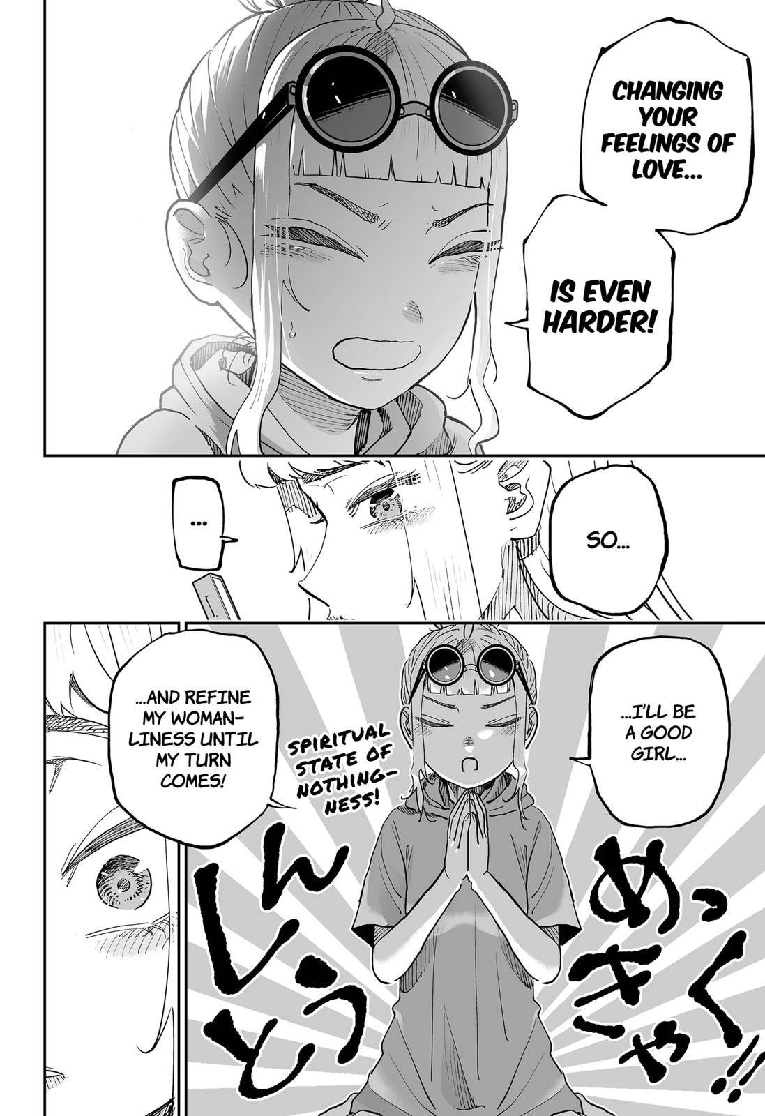 Page 20 of Chapter 77