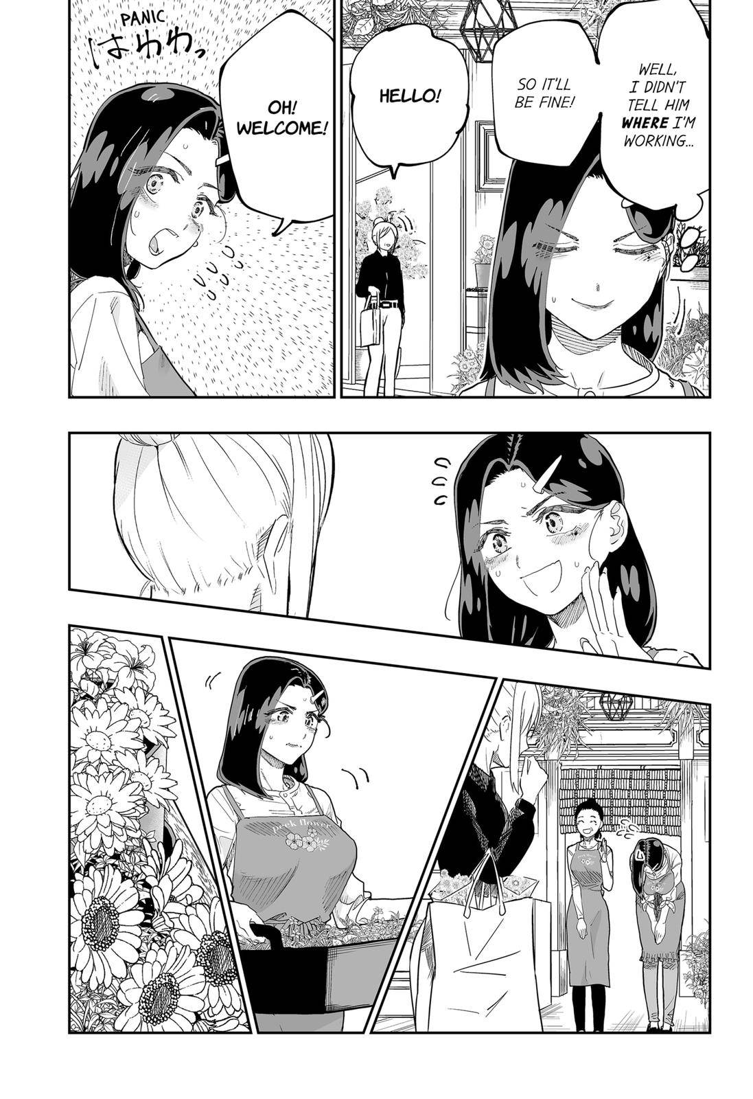 Page 9 of Chapter 78