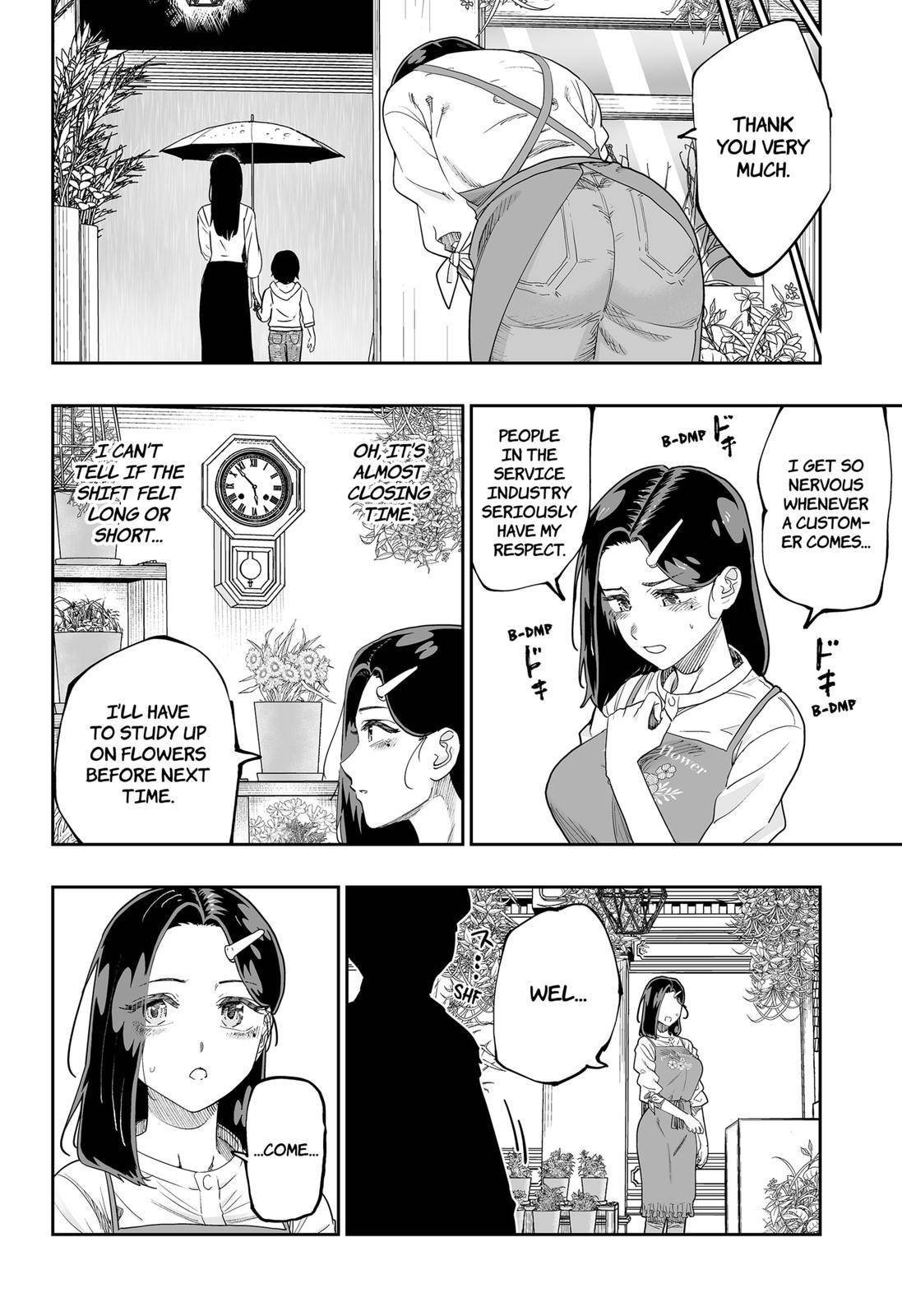 Page 10 of Chapter 78