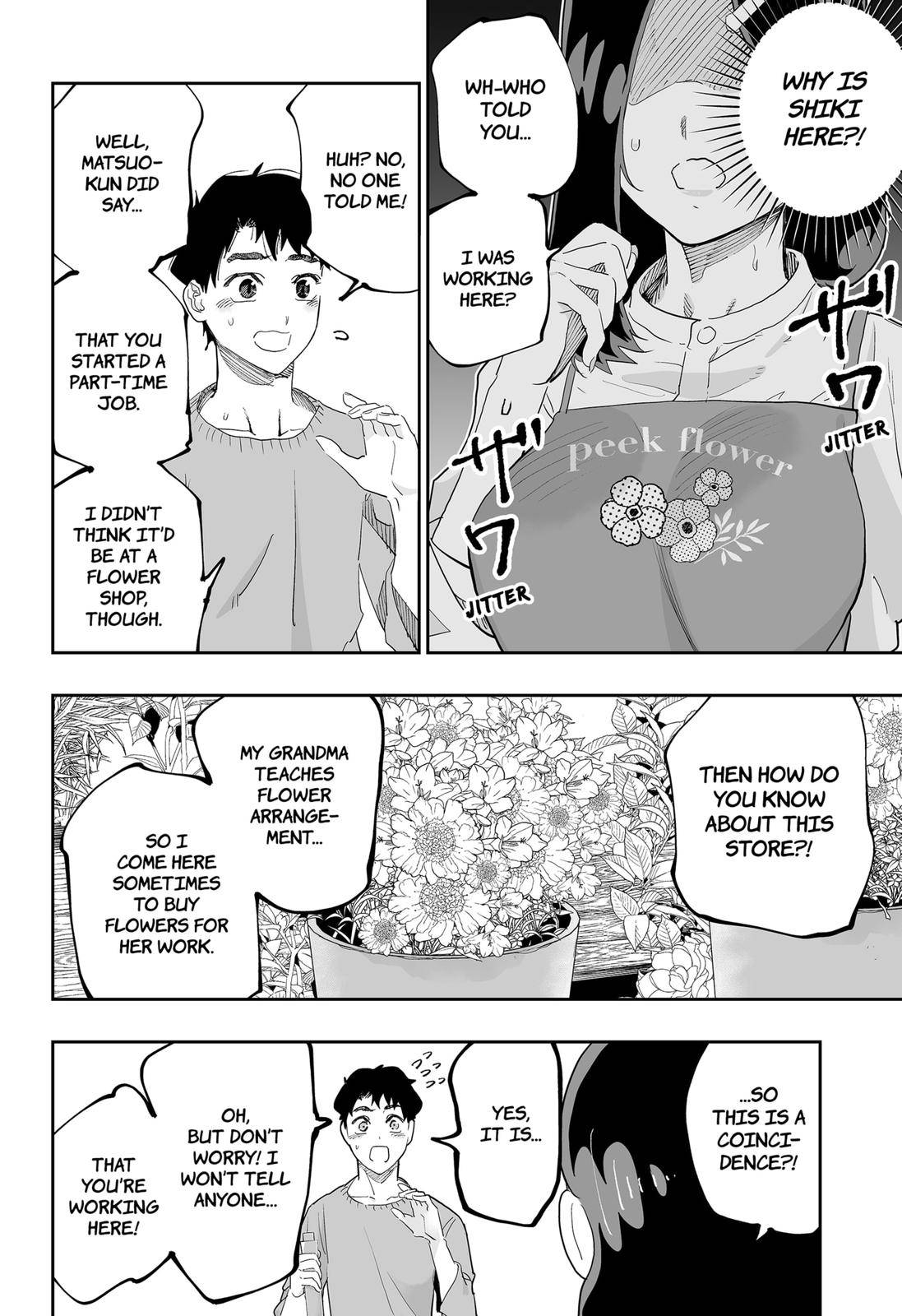 Page 12 of Chapter 78
