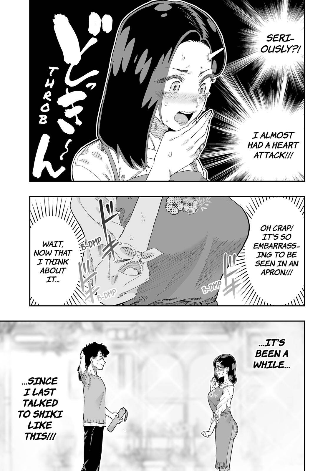 Page 13 of Chapter 78
