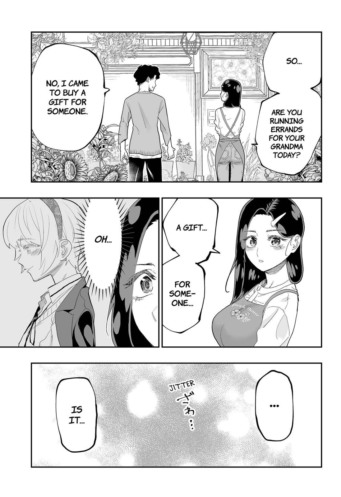 Page 15 of Chapter 78