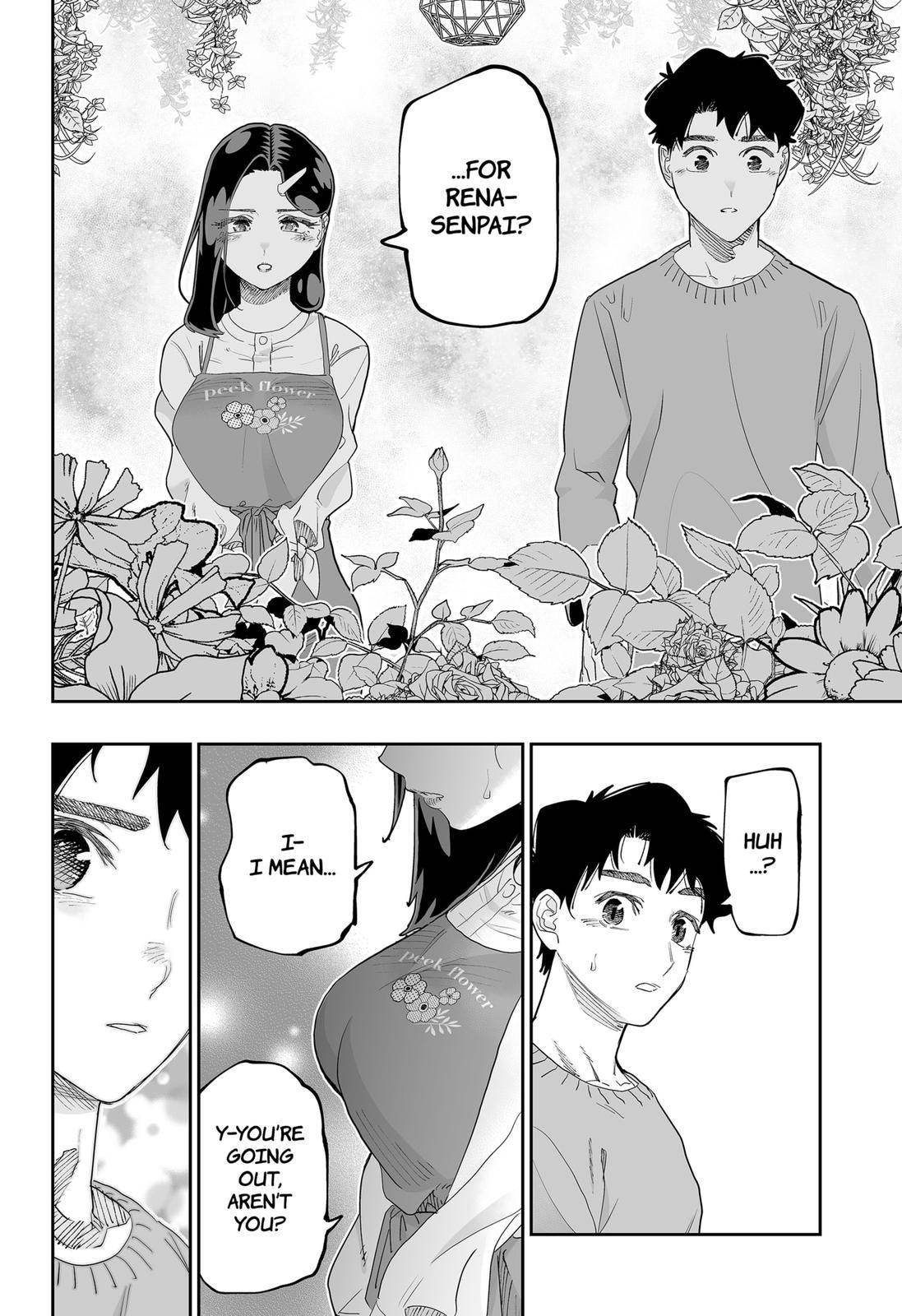 Page 16 of Chapter 78