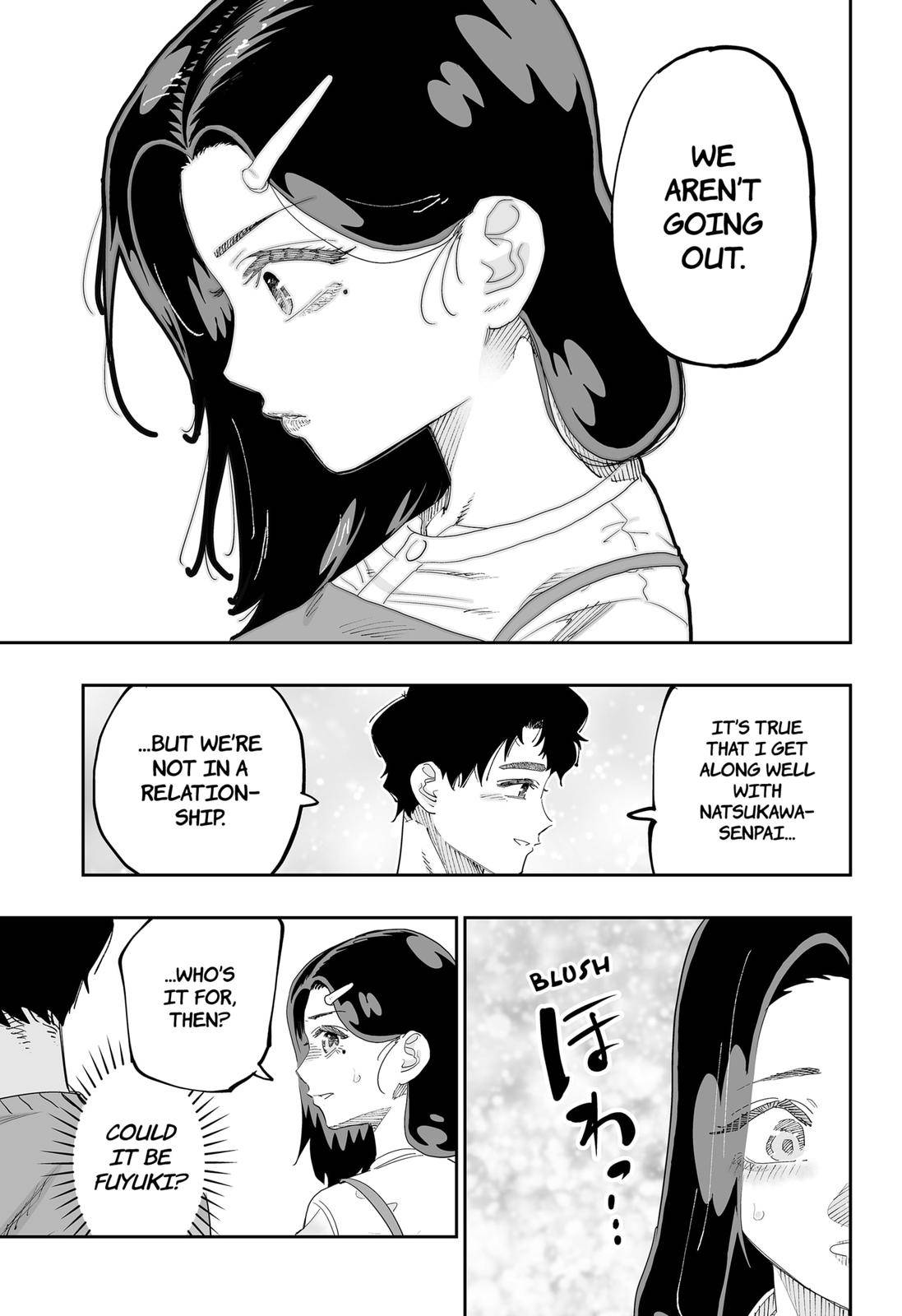 Page 17 of Chapter 78