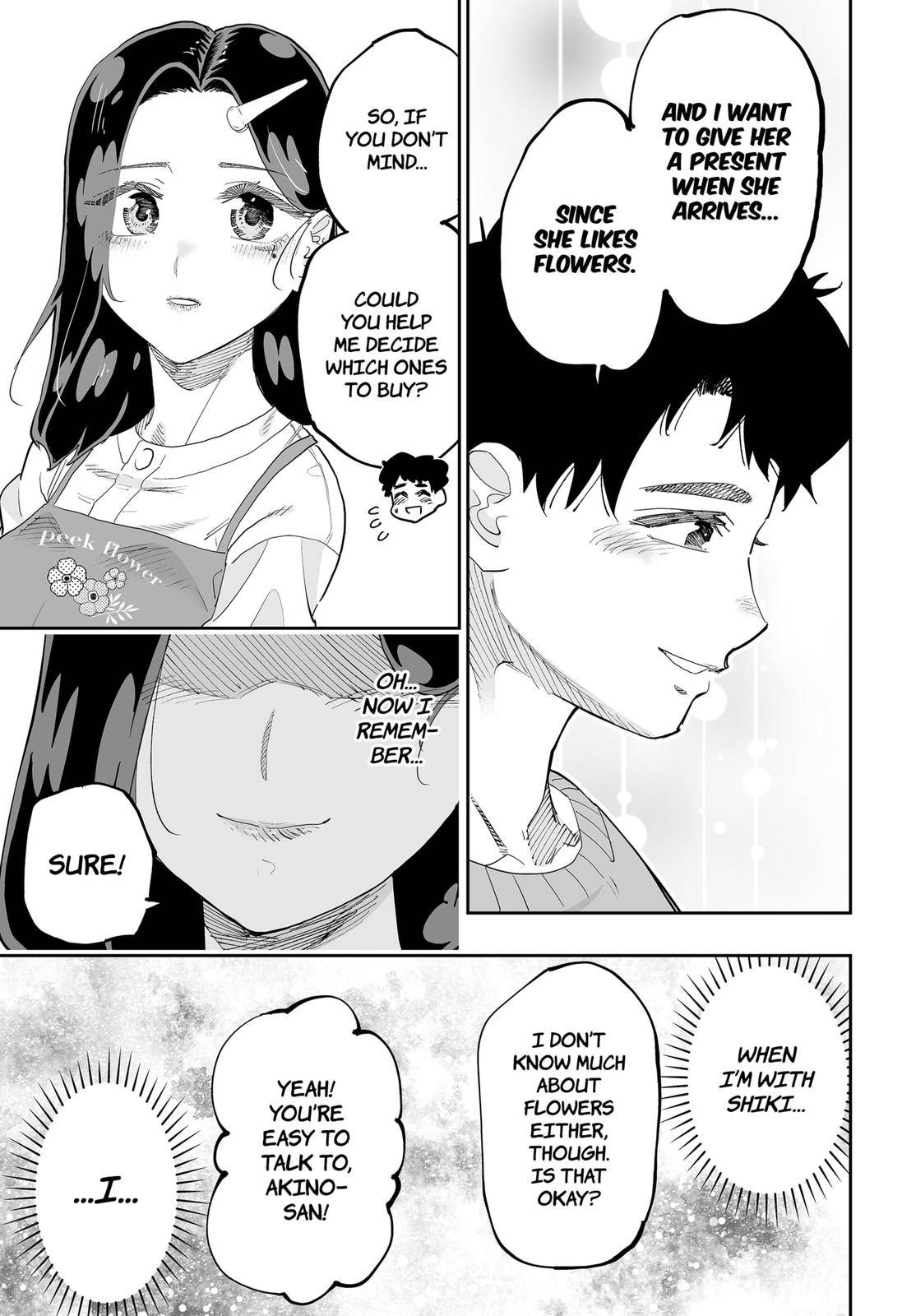 Page 19 of Chapter 78