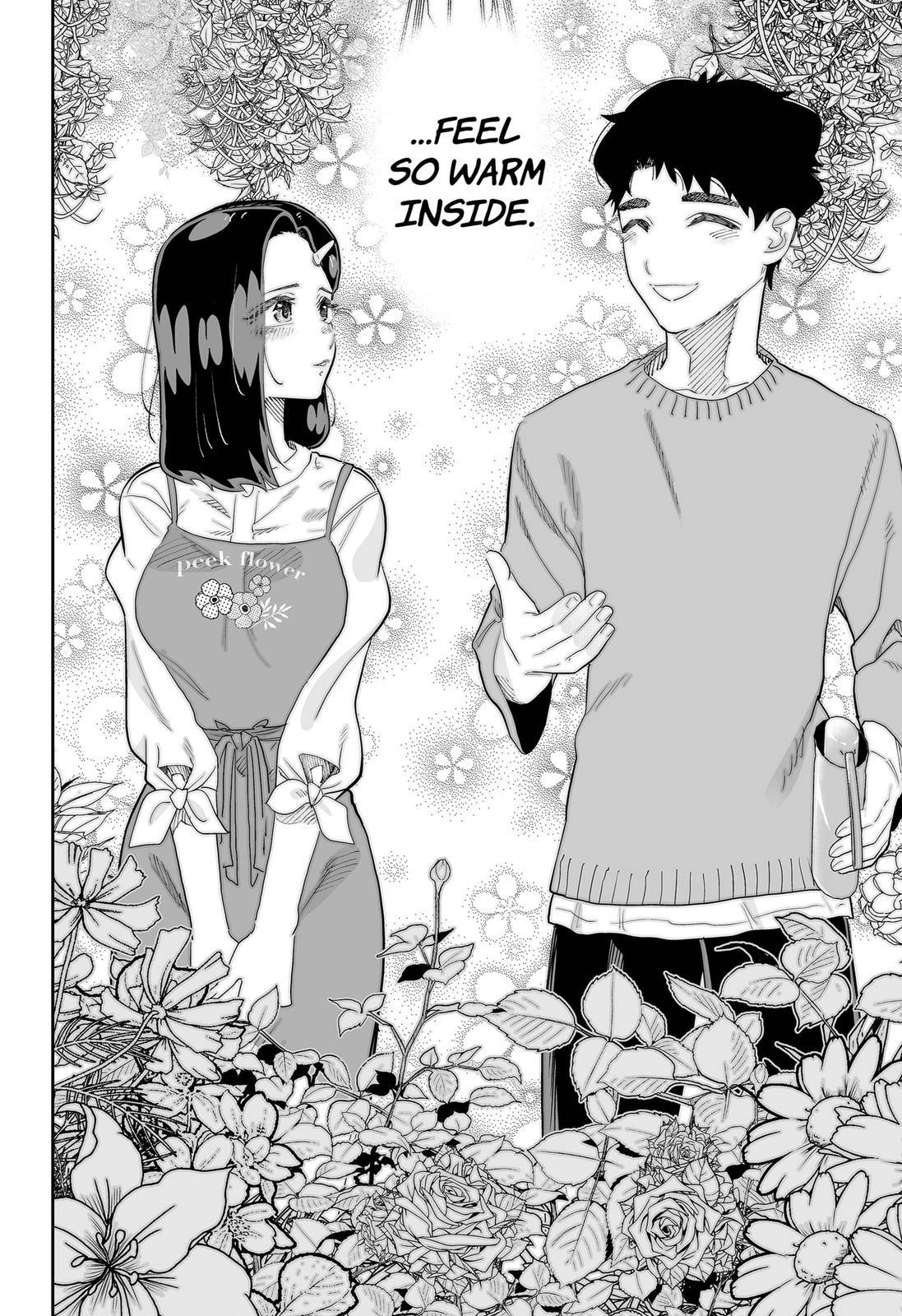 Page 20 of Chapter 78