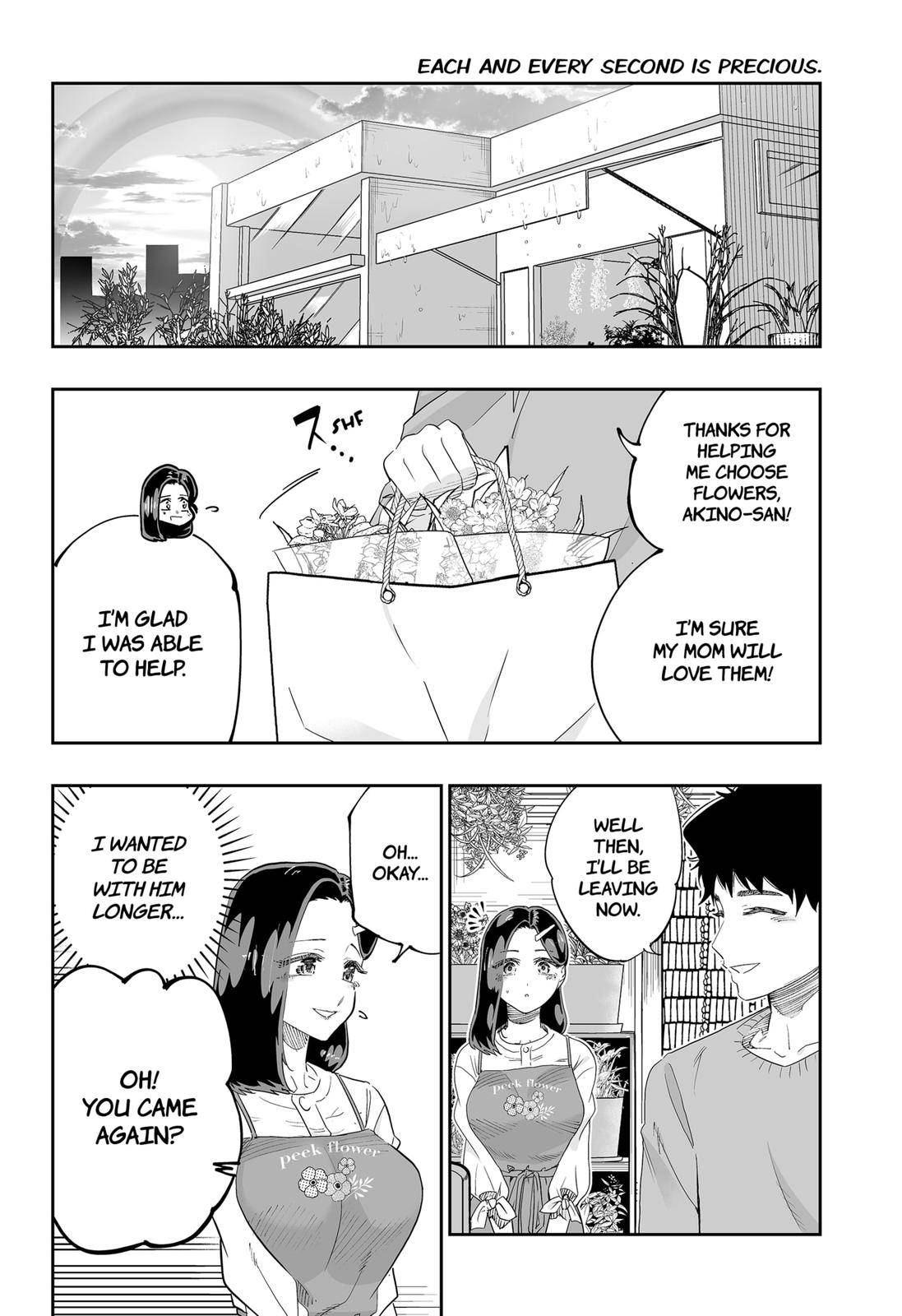 Page 2 of Chapter 79