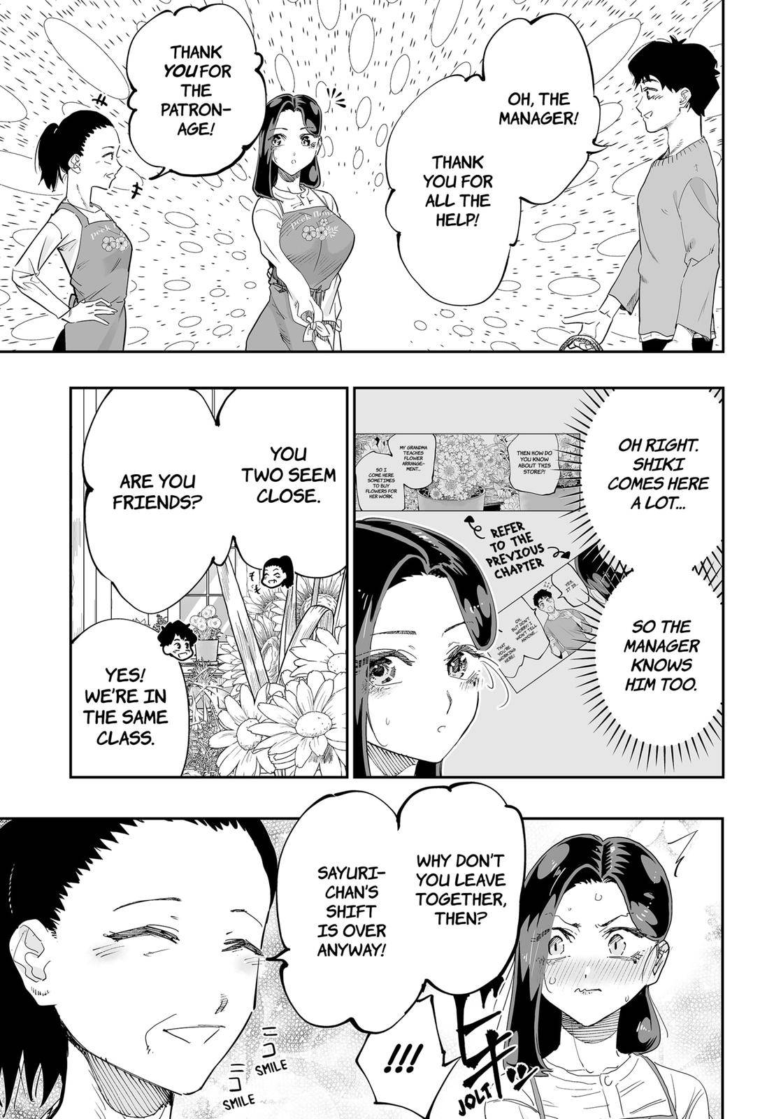 Page 3 of Chapter 79