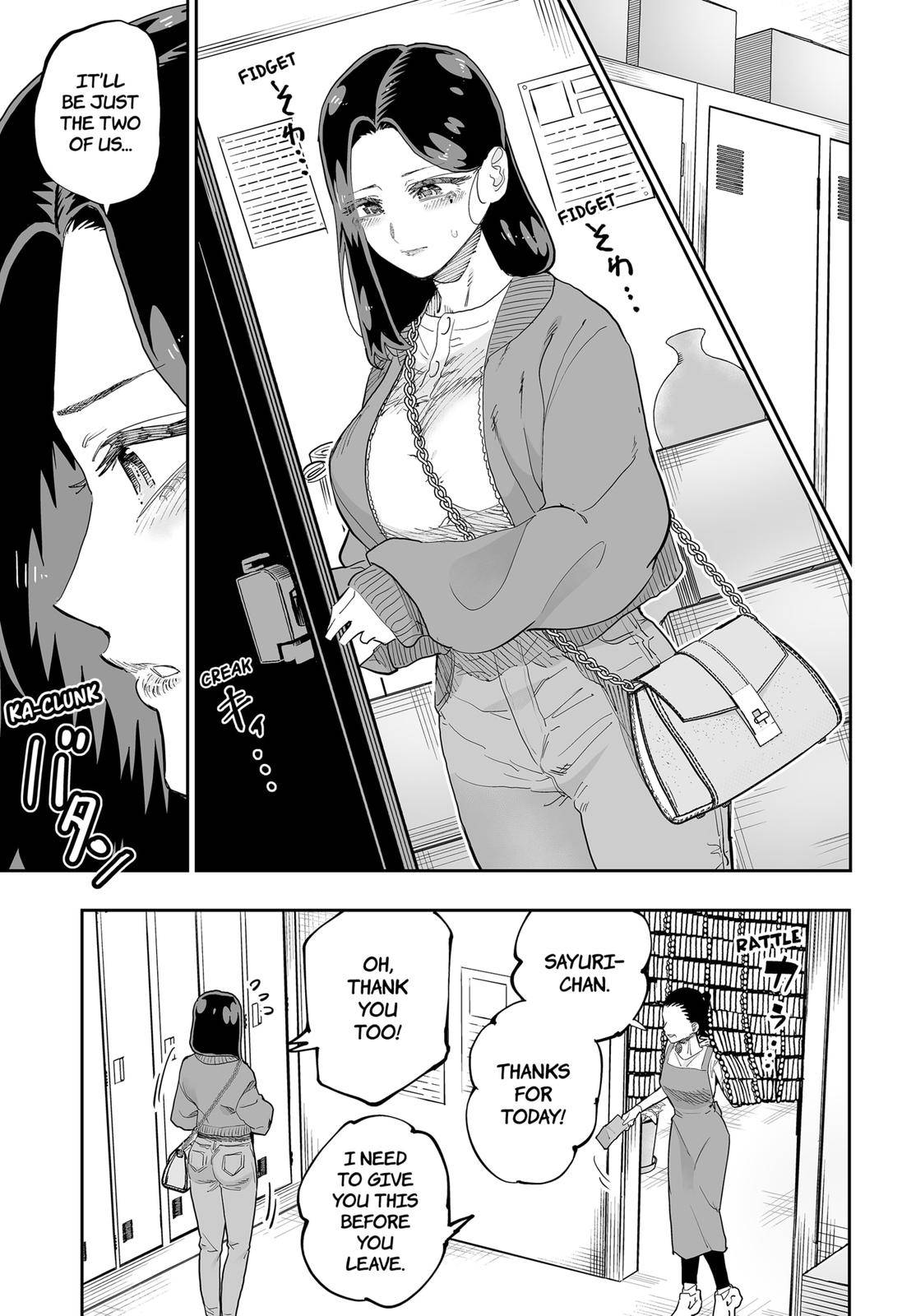 Page 5 of Chapter 79