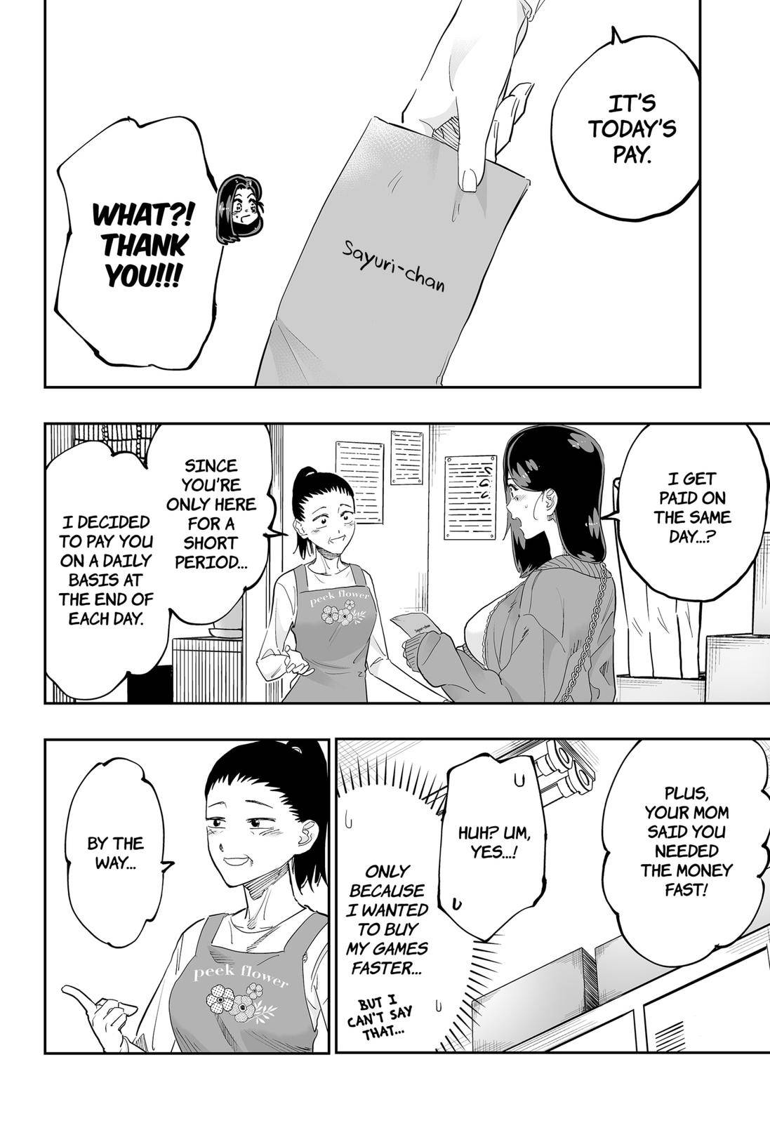 Page 6 of Chapter 79