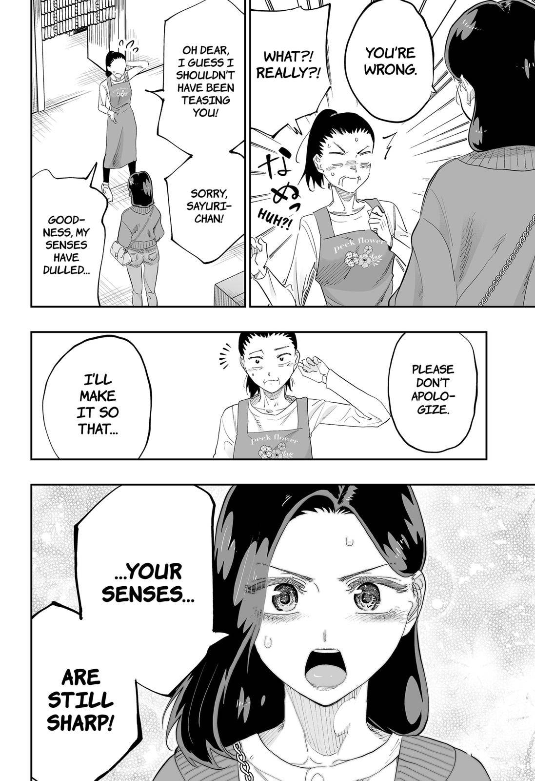 Page 8 of Chapter 79