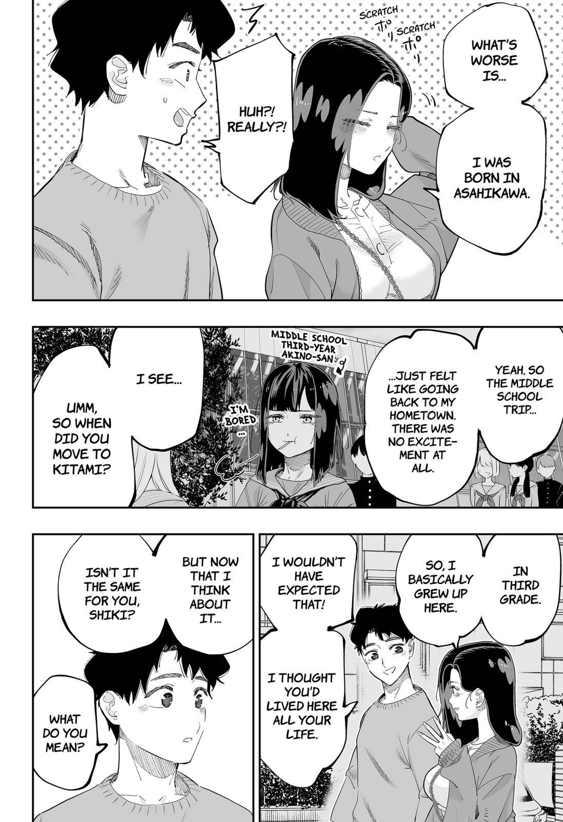Page 14 of Chapter 79