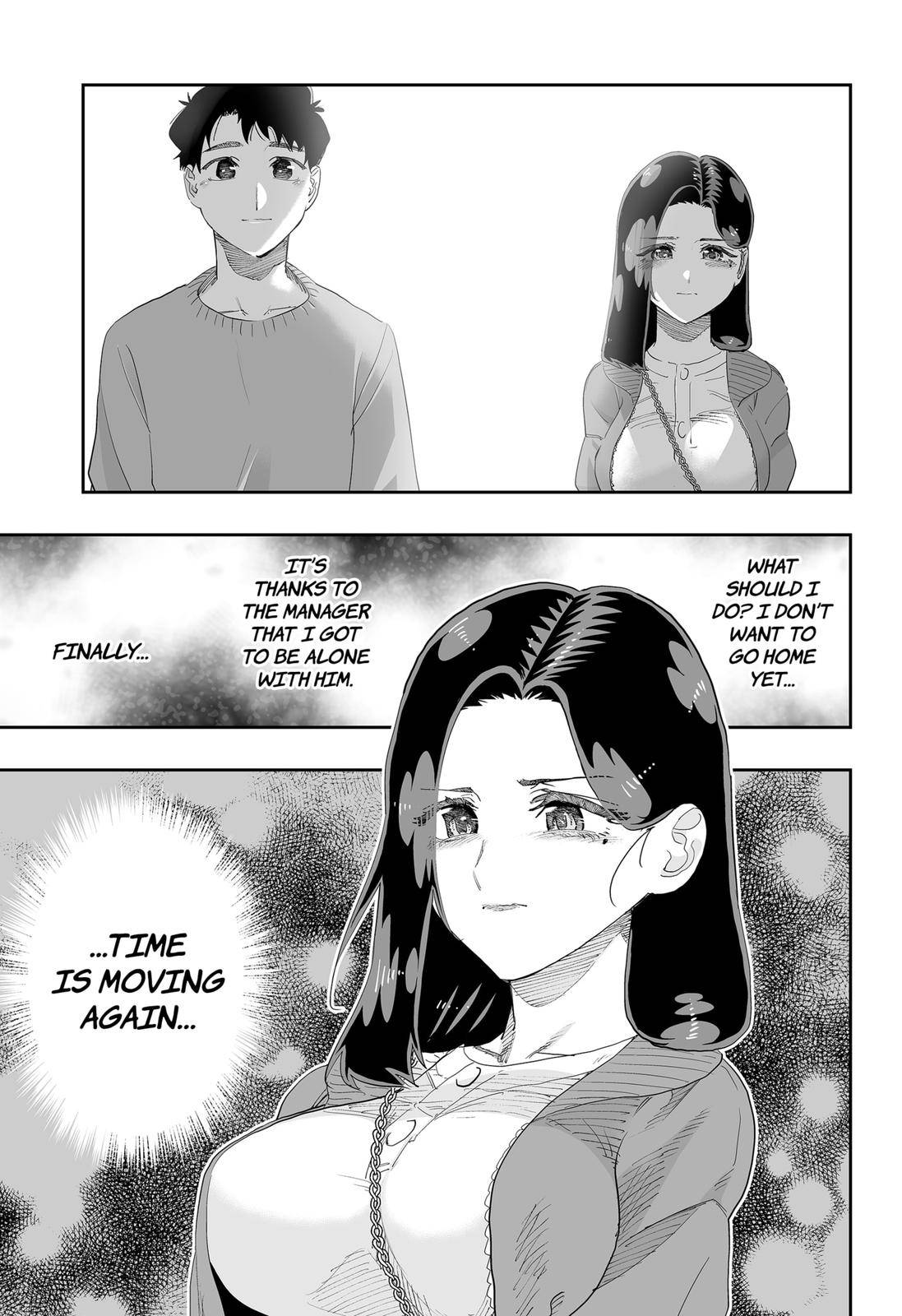 Page 17 of Chapter 79