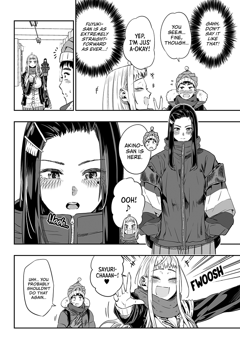 Page 5 of Chapter 8