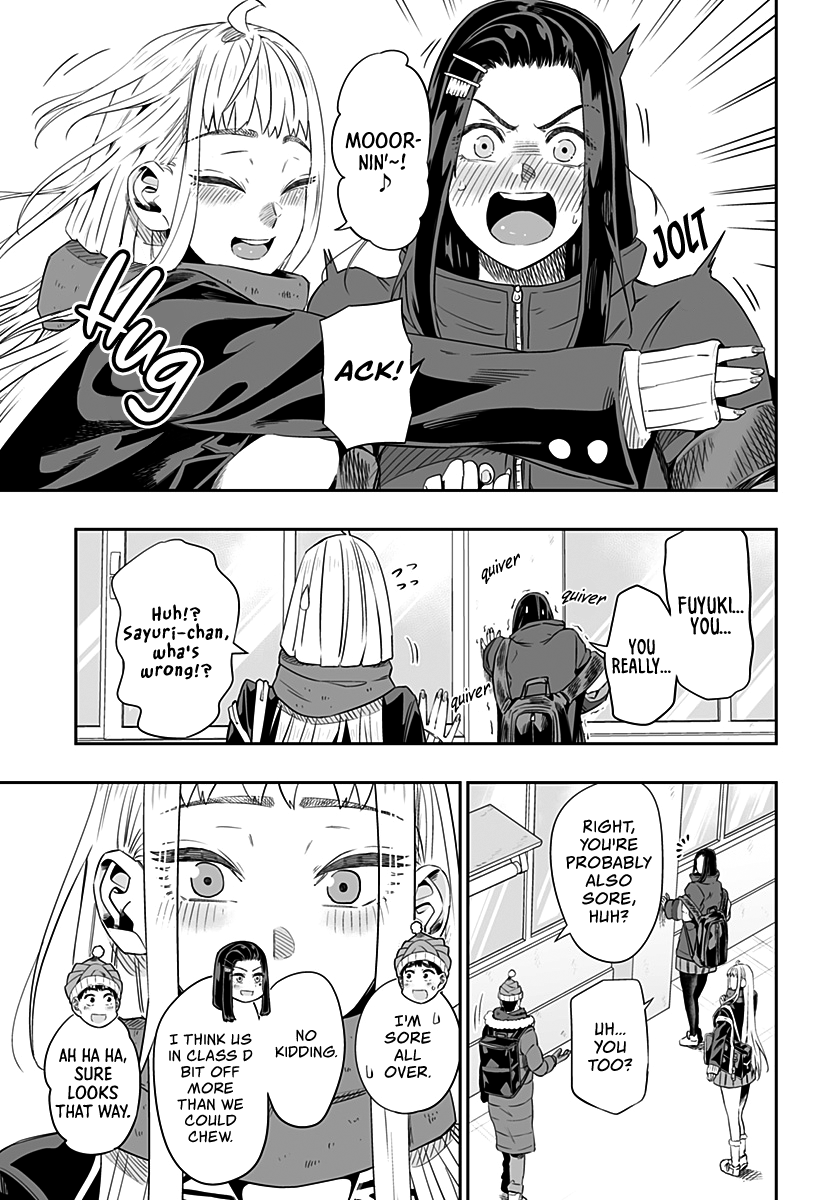 Page 6 of Chapter 8