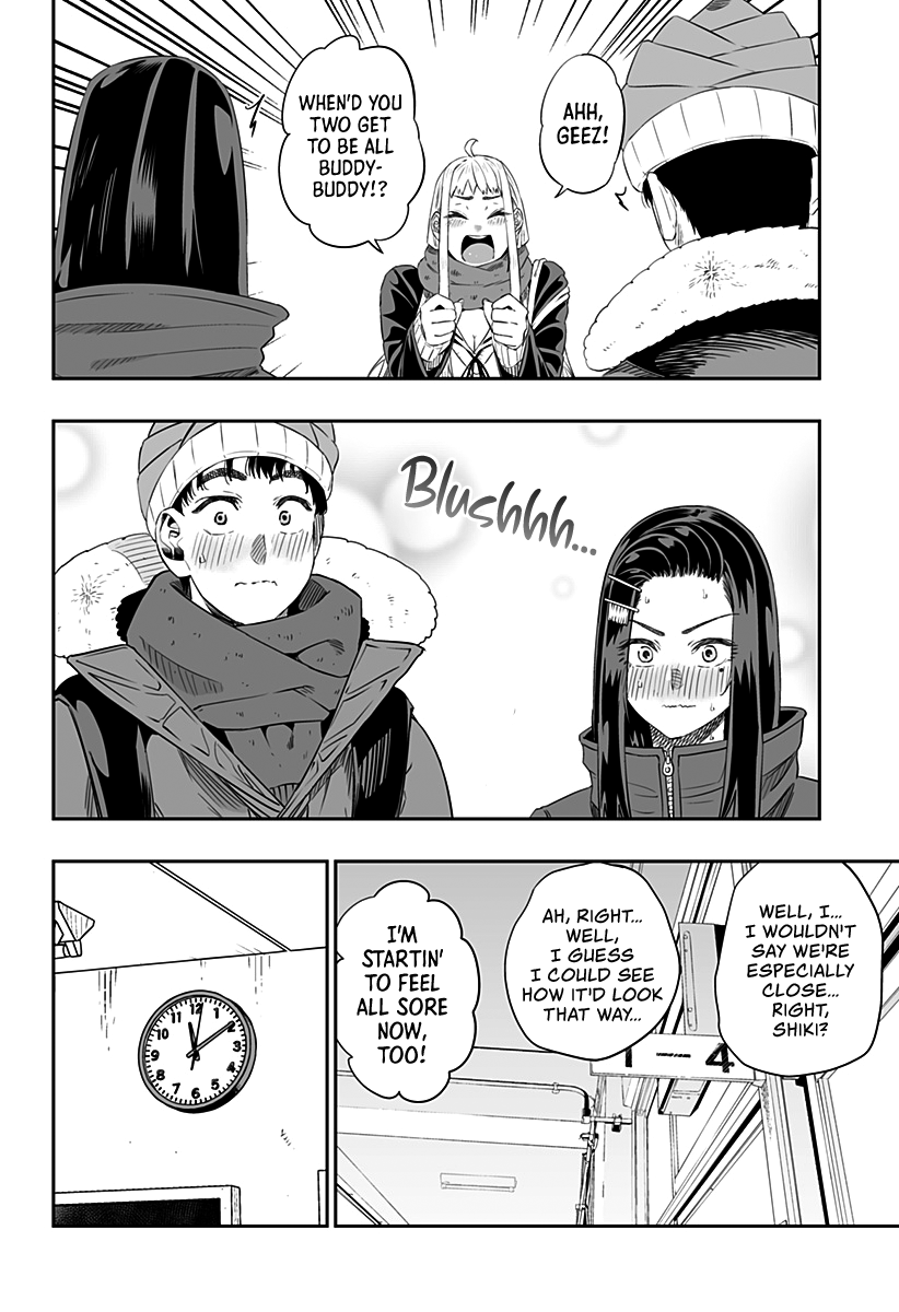 Page 7 of Chapter 8