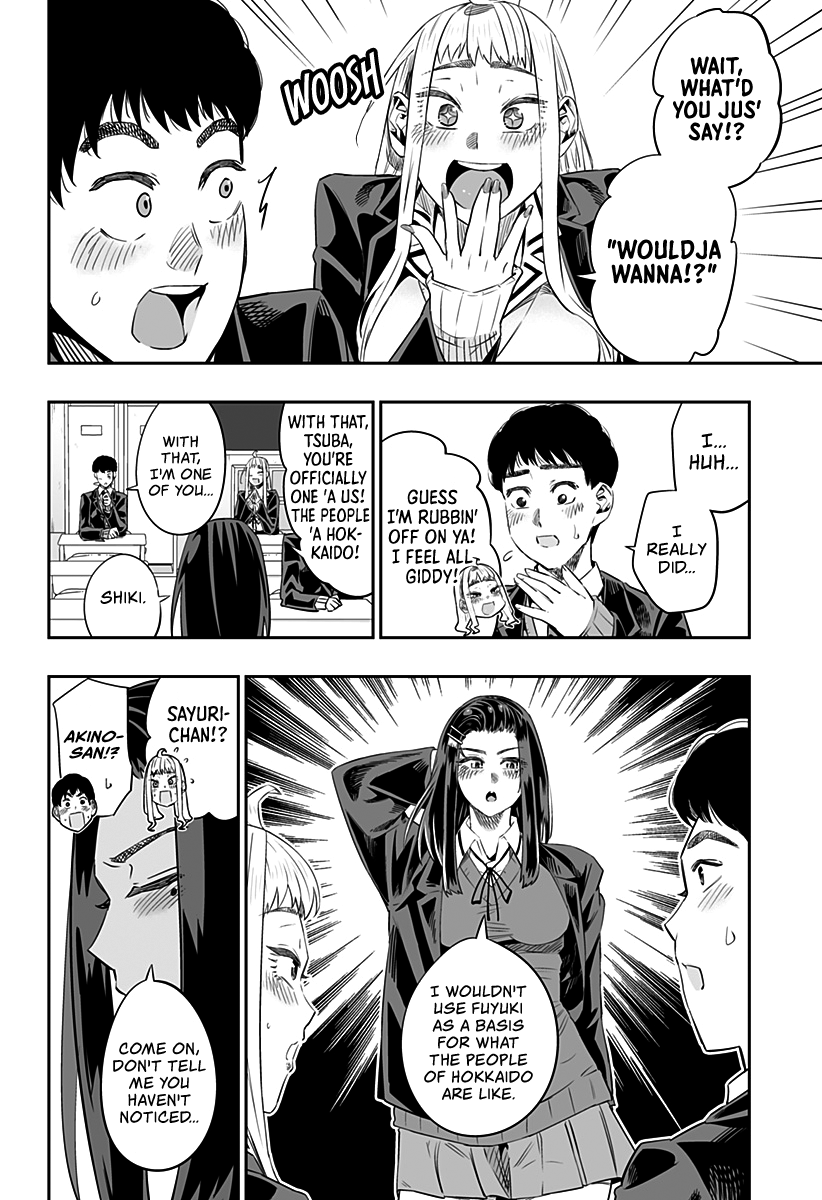 Page 11 of Chapter 8
