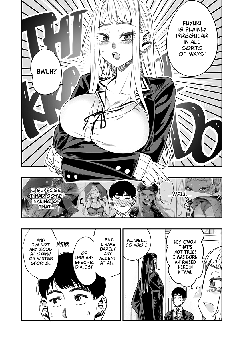Page 12 of Chapter 8
