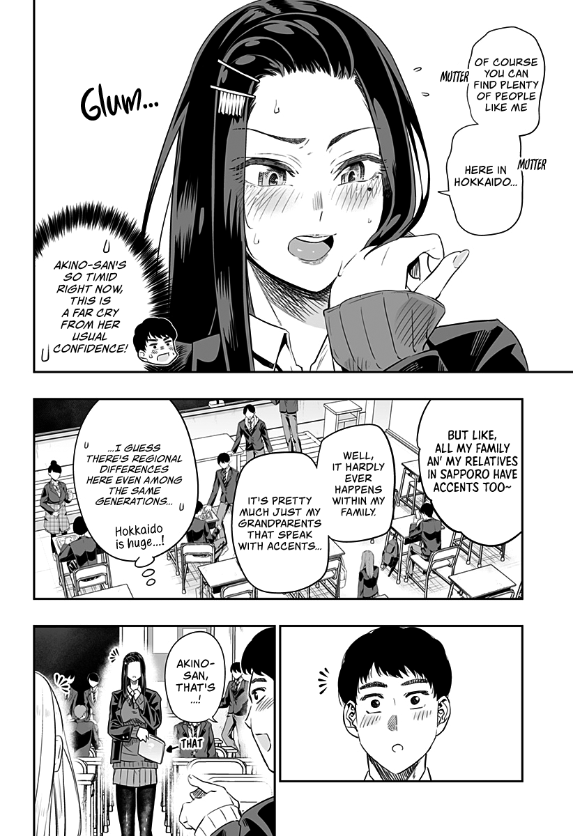 Page 13 of Chapter 8