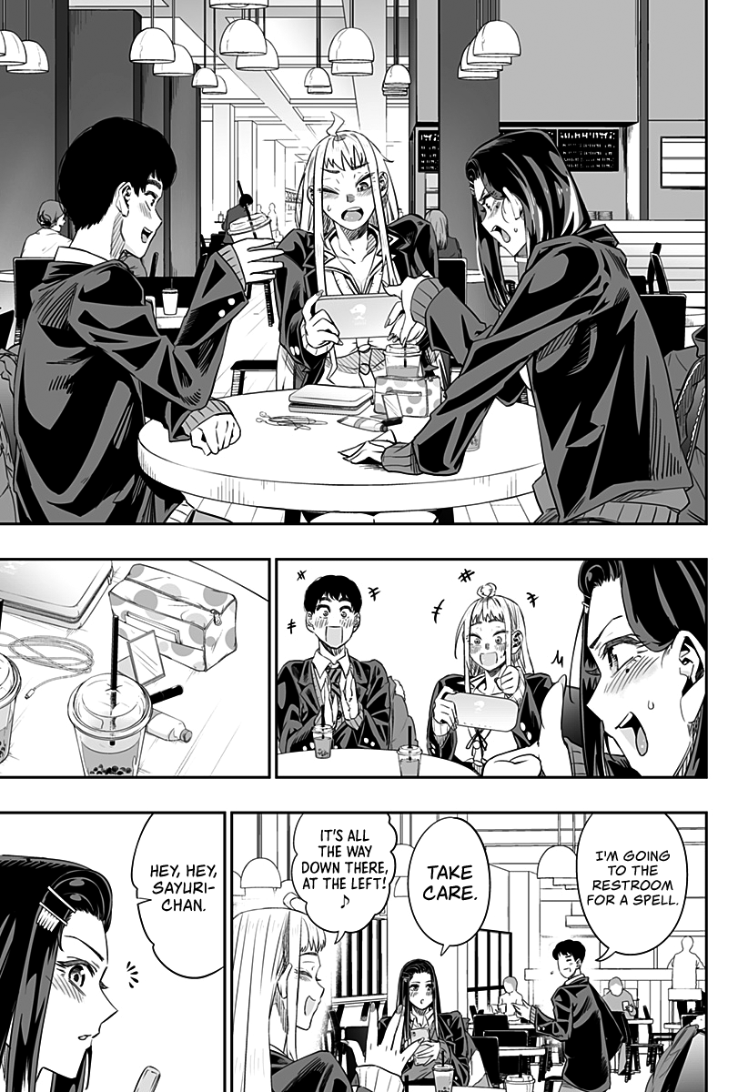 Page 16 of Chapter 8