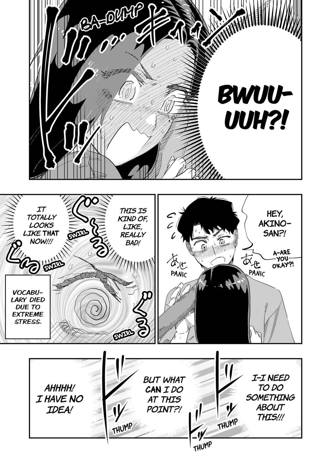 Page 5 of Chapter 80