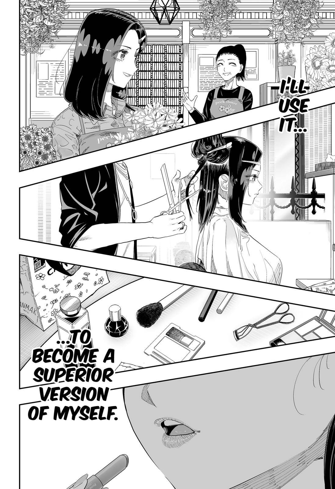 Page 14 of Chapter 80
