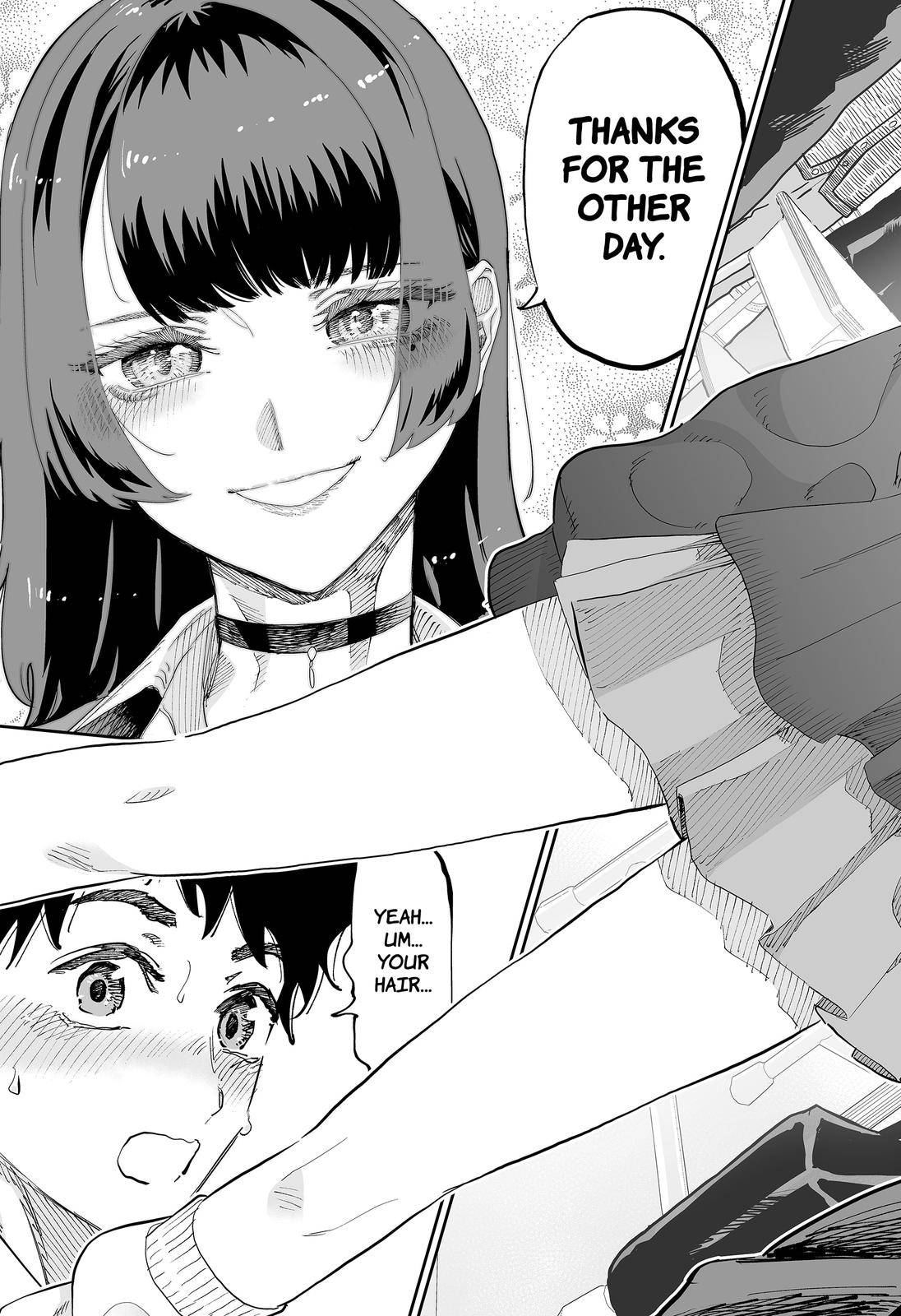 Page 17 of Chapter 80