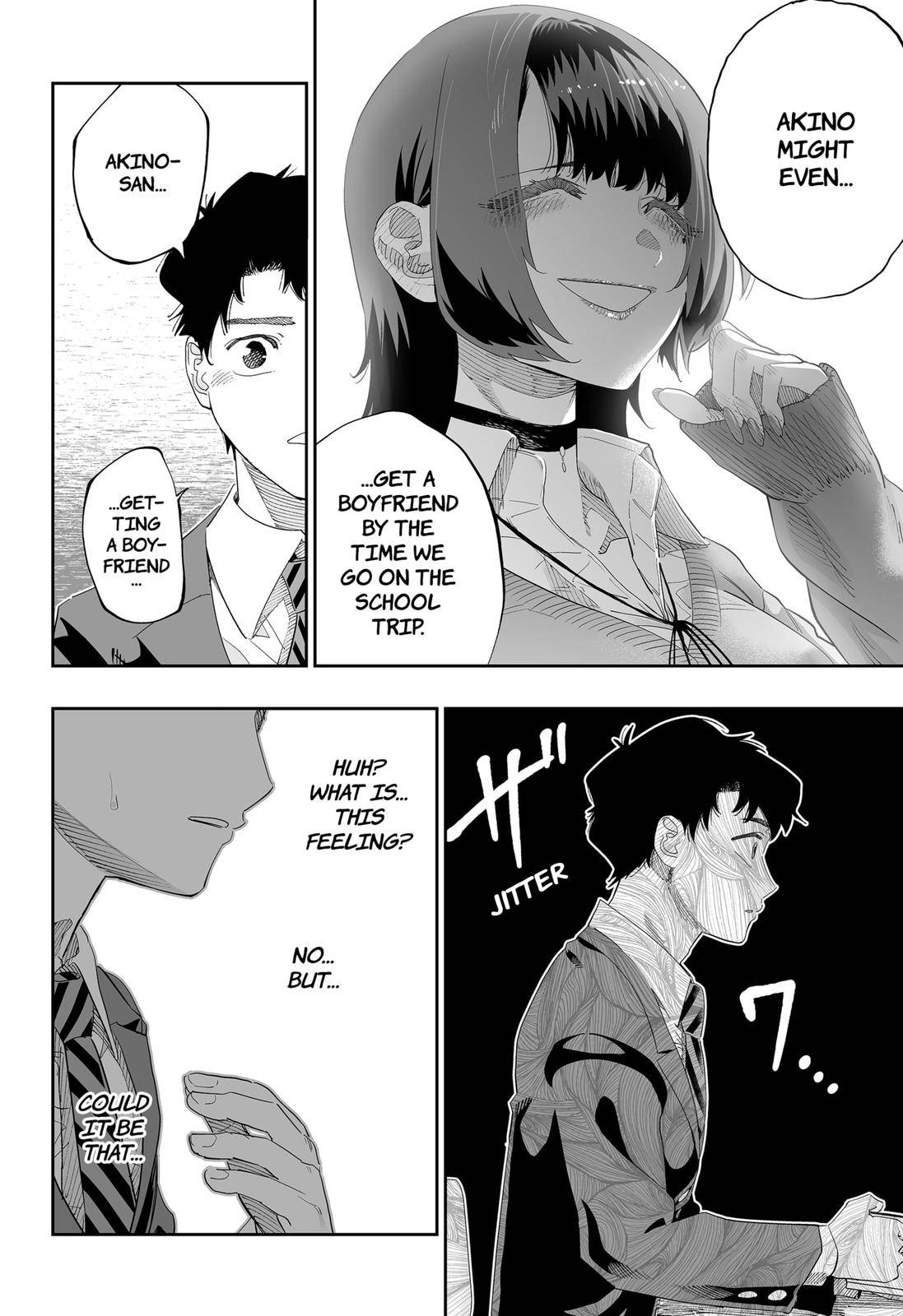 Page 6 of Chapter 81