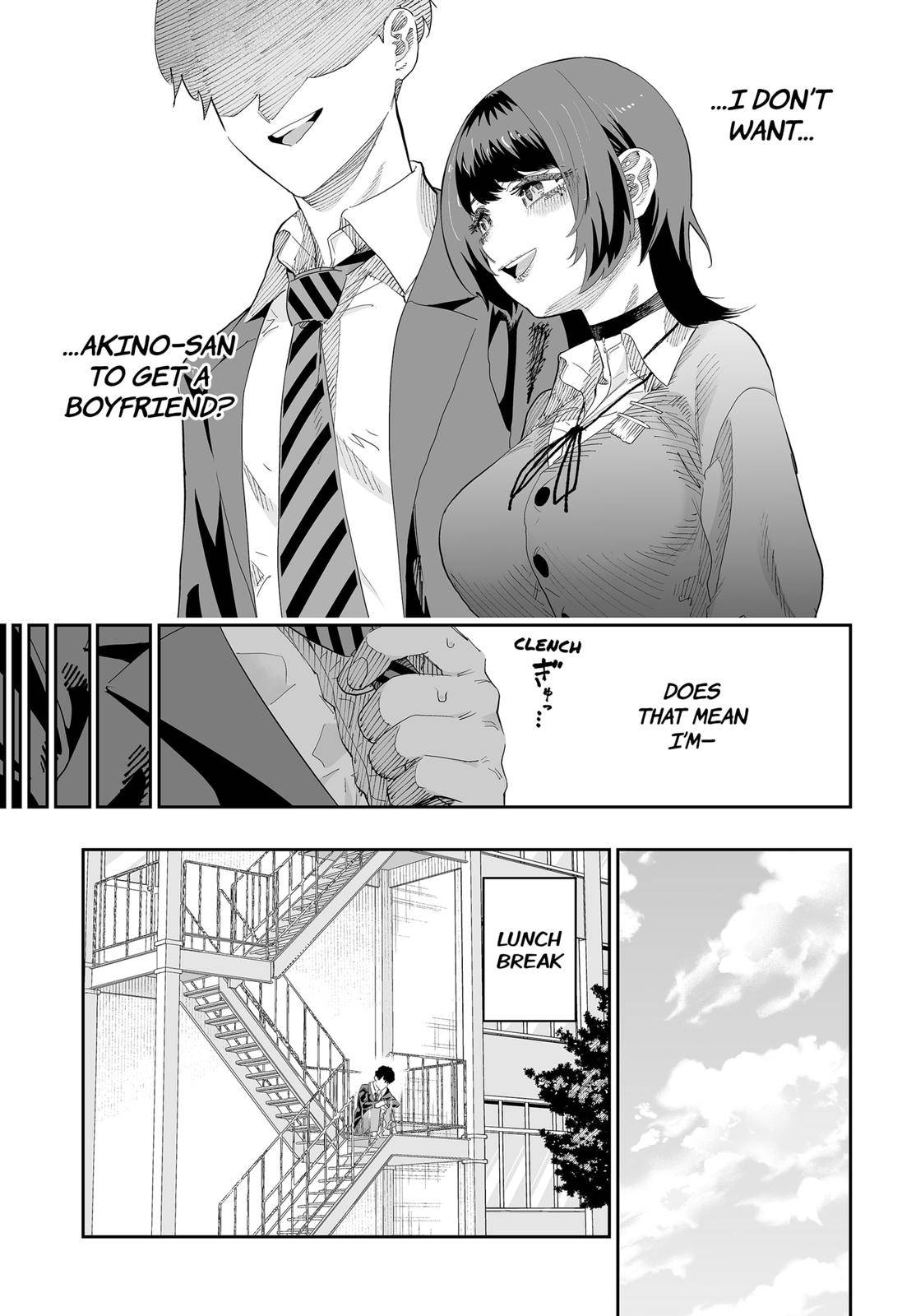 Page 7 of Chapter 81