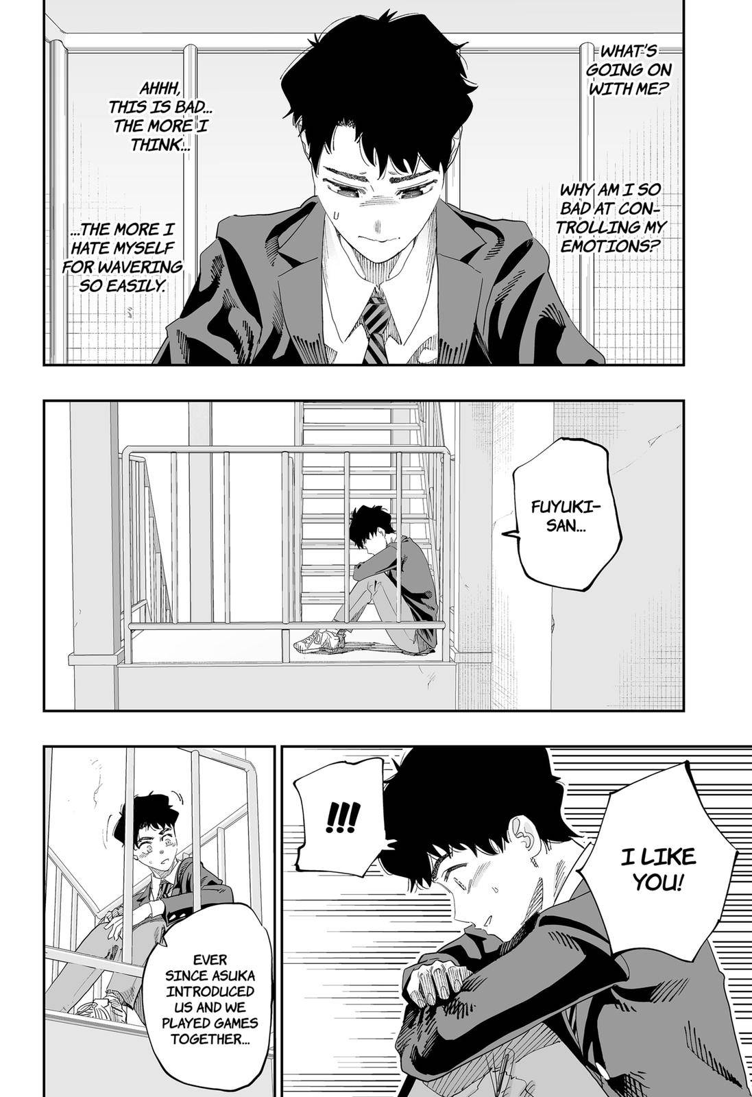 Page 8 of Chapter 81