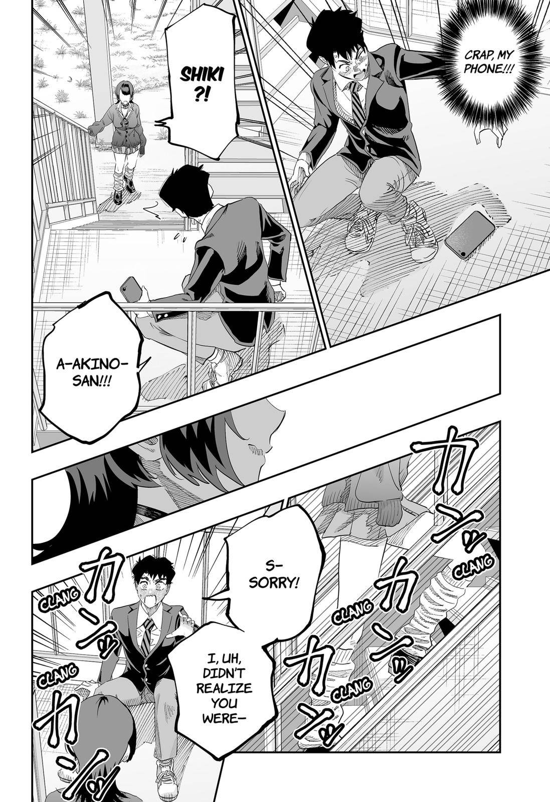 Page 14 of Chapter 81