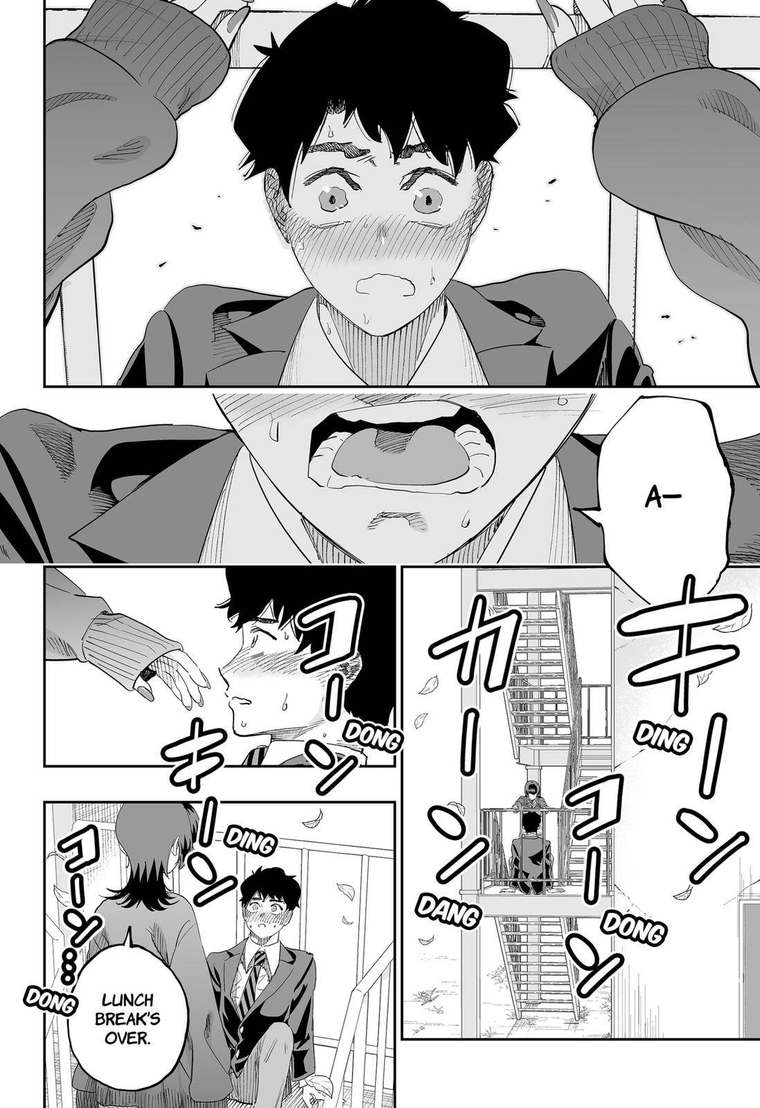 Page 18 of Chapter 81