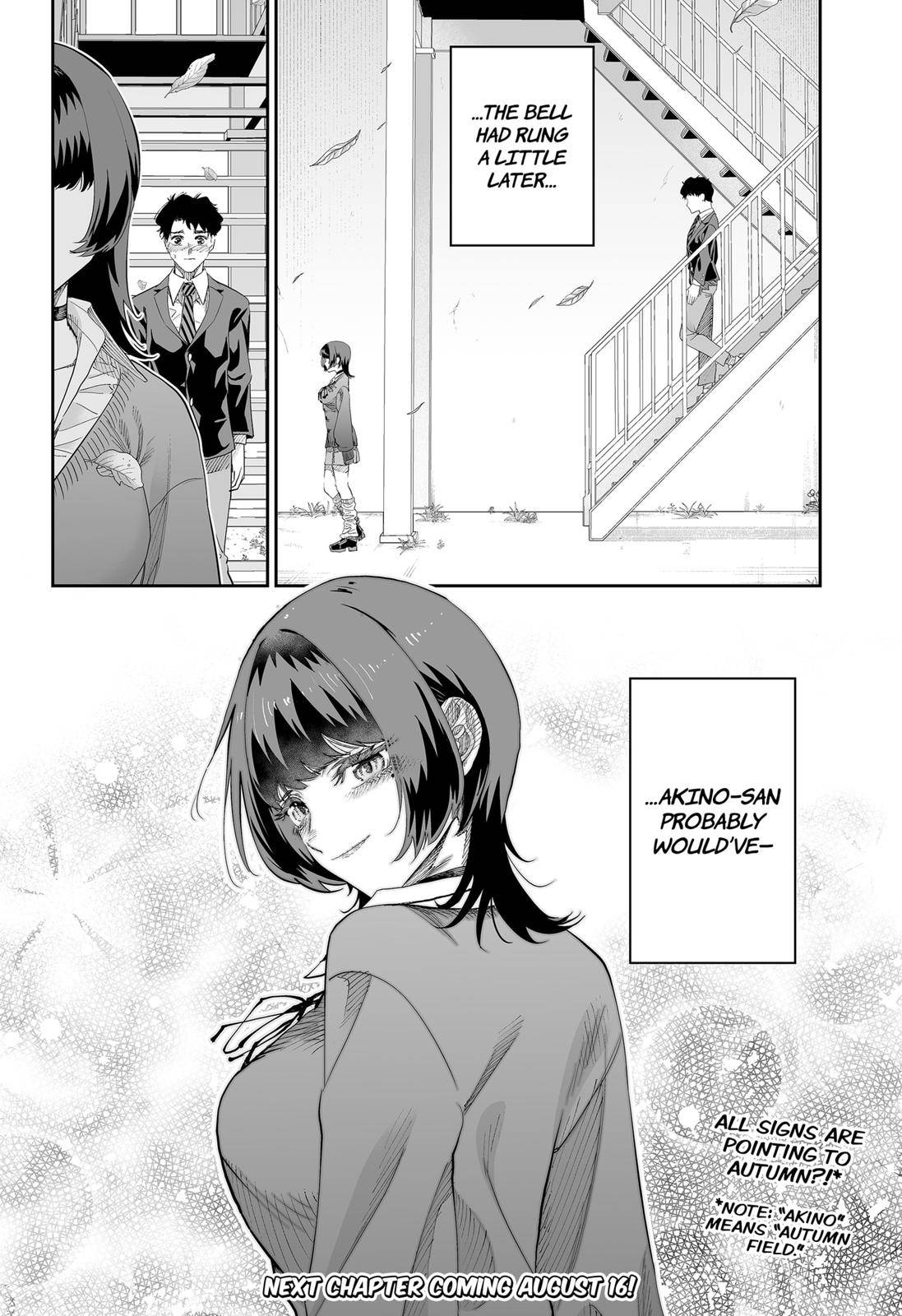 Page 20 of Chapter 81