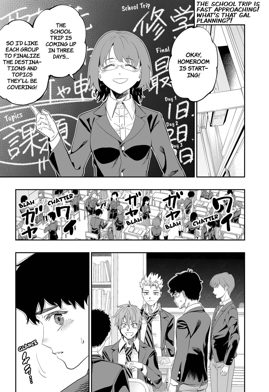 Page 2 of Chapter 82