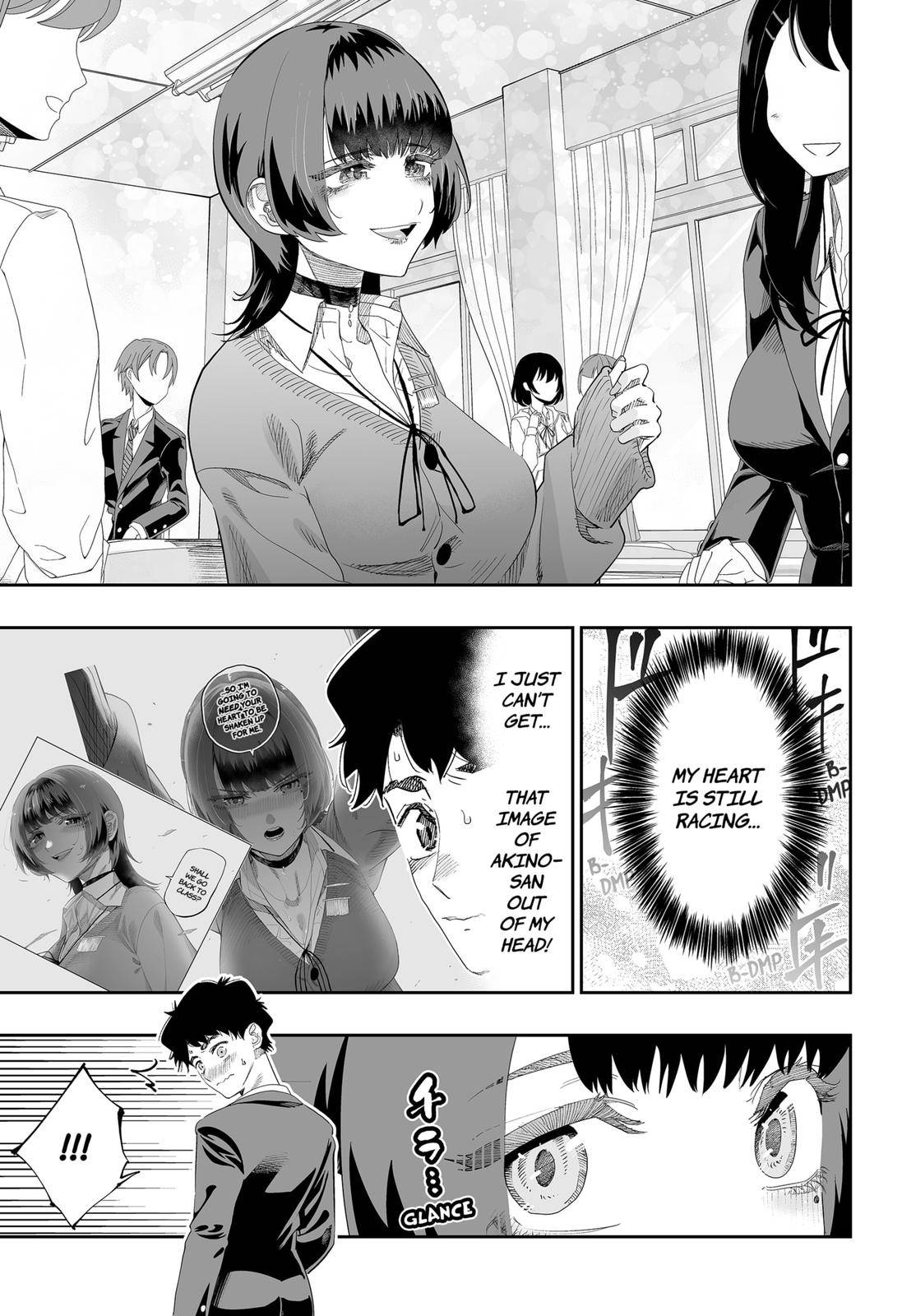 Page 3 of Chapter 82