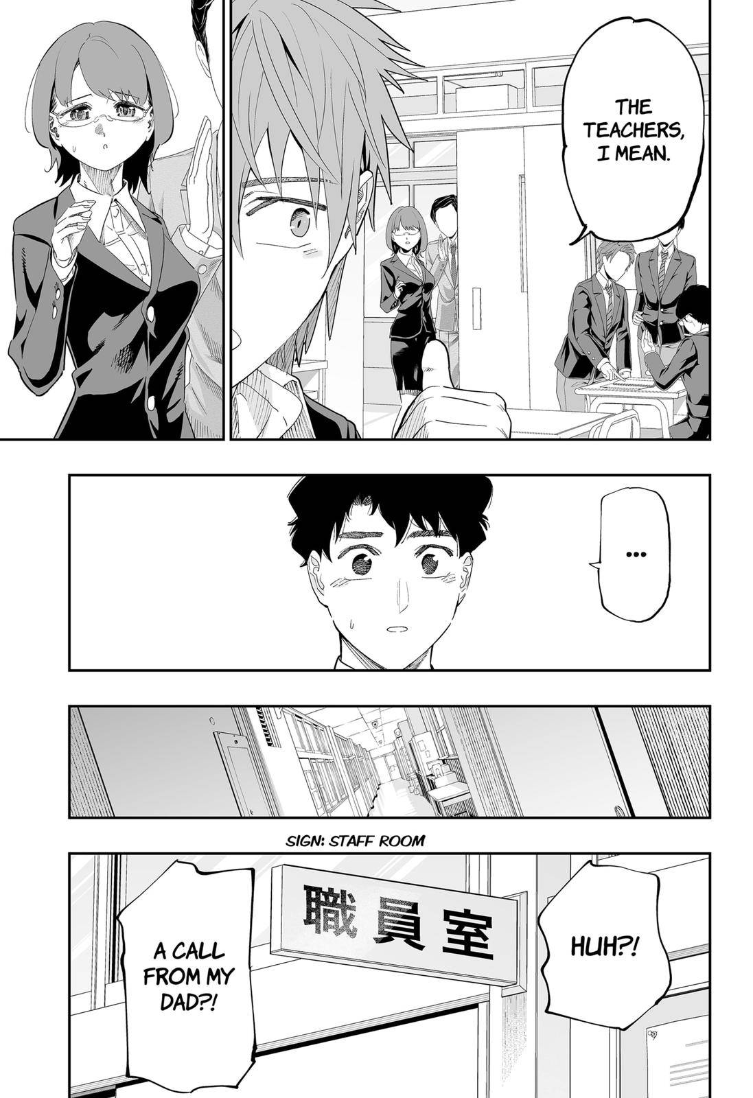 Page 5 of Chapter 82