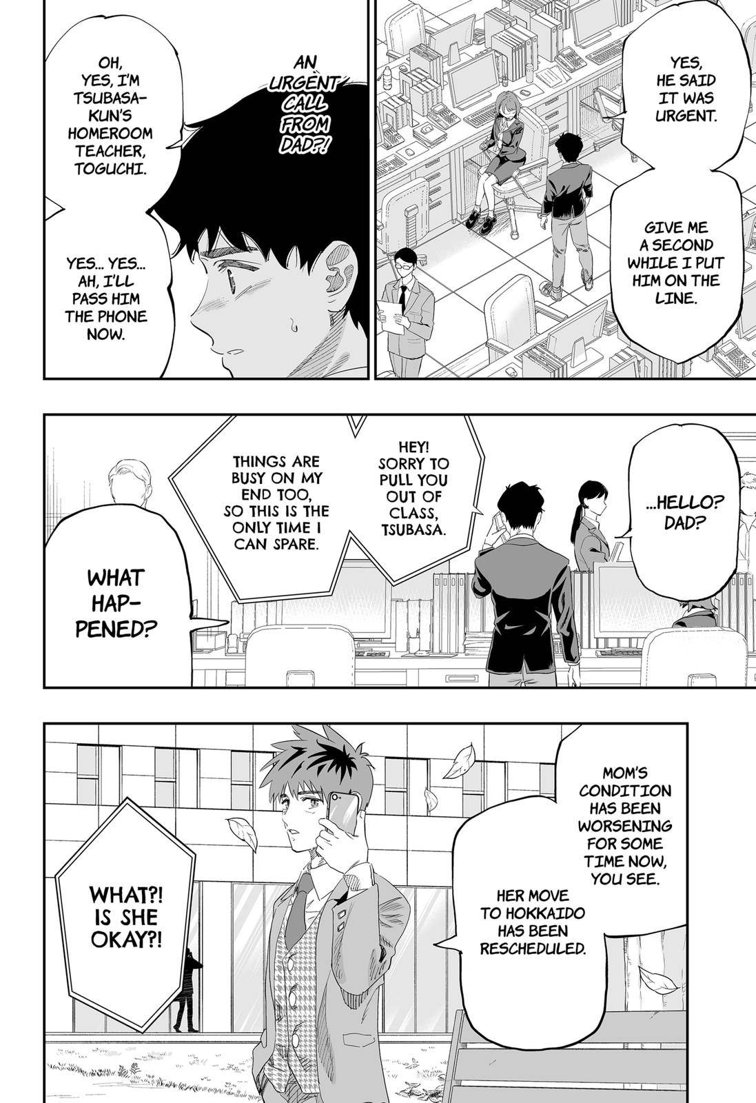 Page 6 of Chapter 82