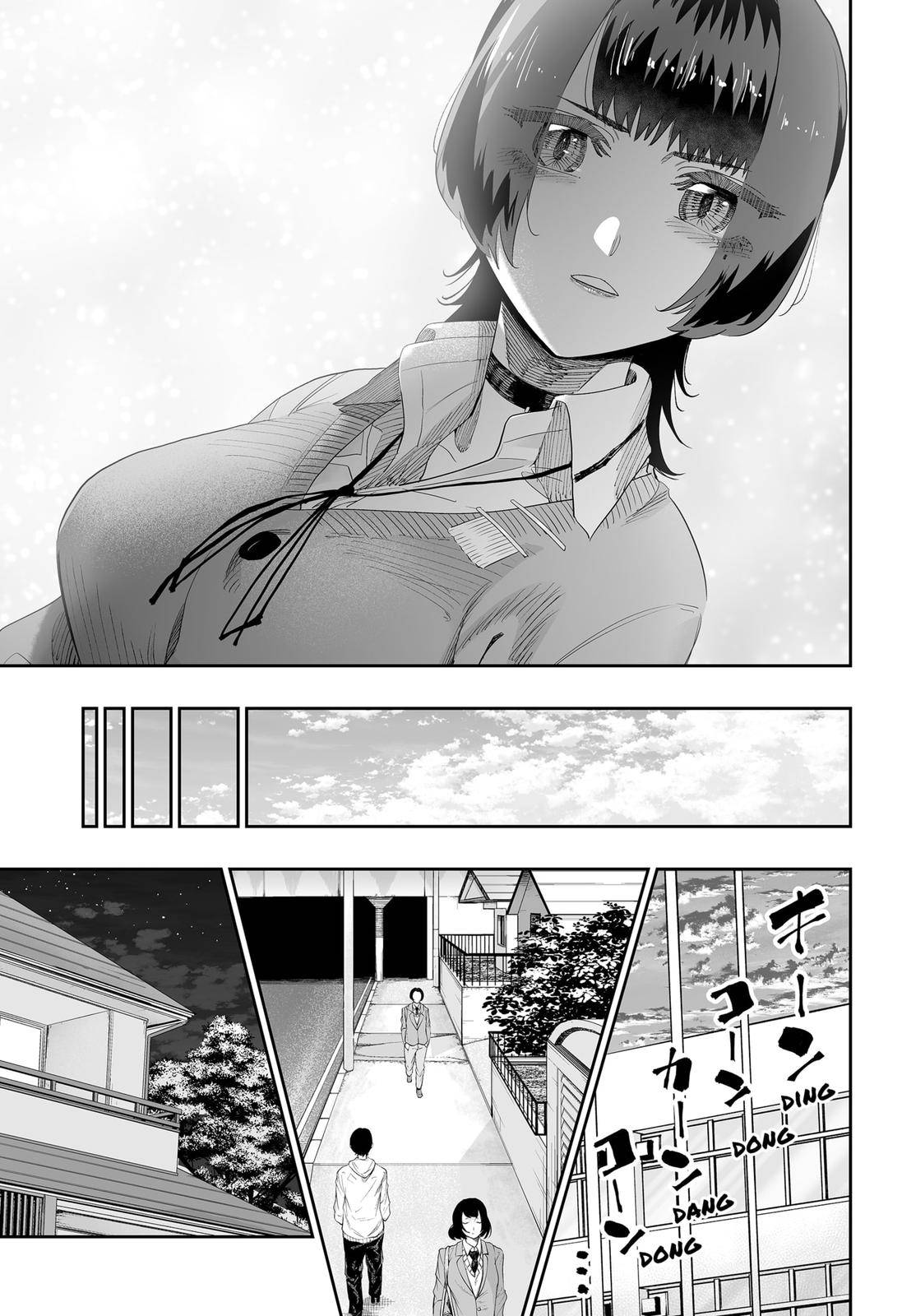 Page 9 of Chapter 82