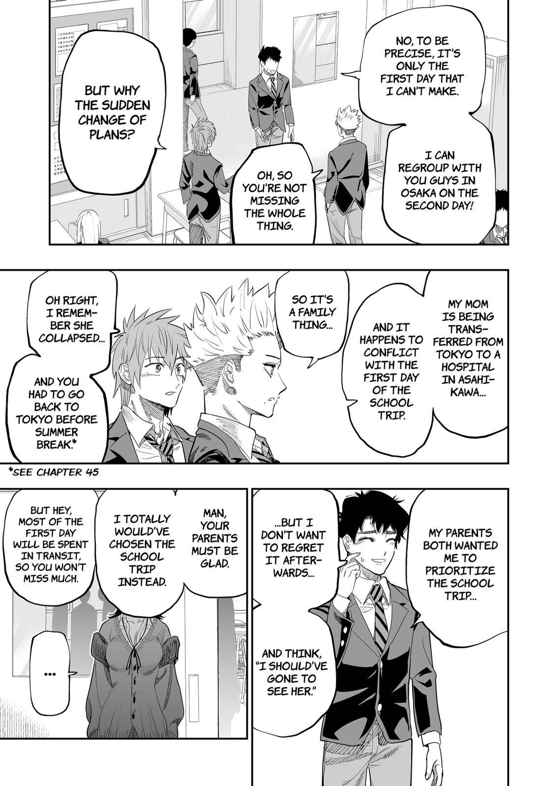 Page 13 of Chapter 82