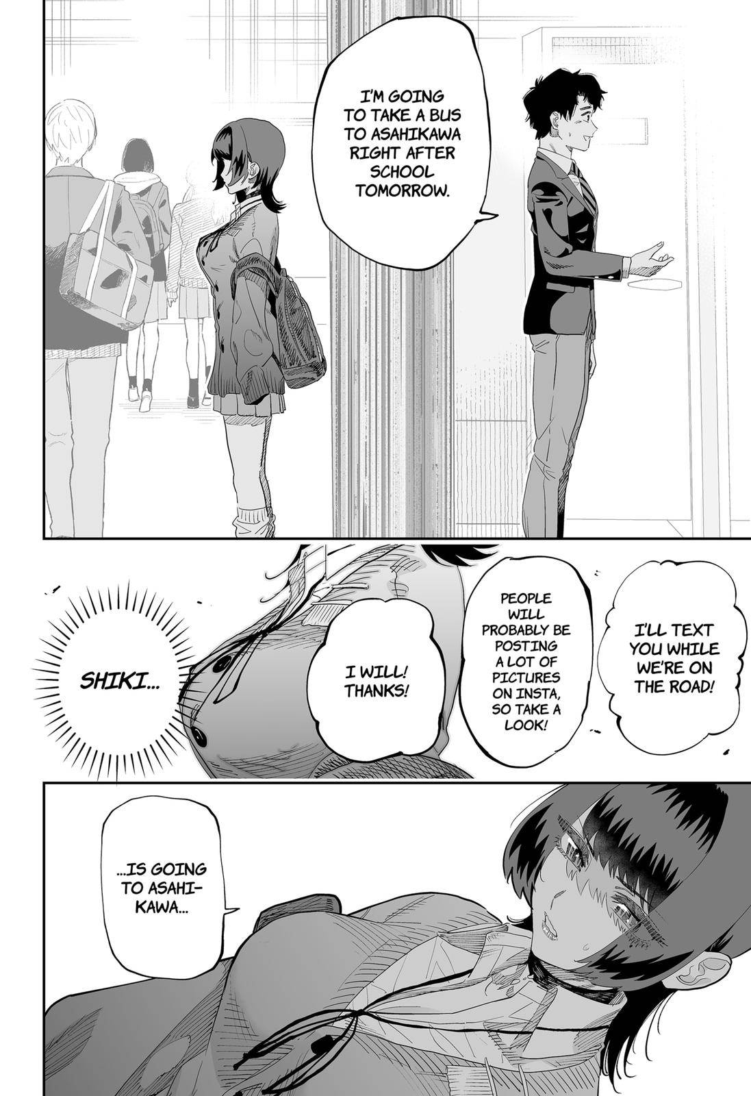 Page 14 of Chapter 82